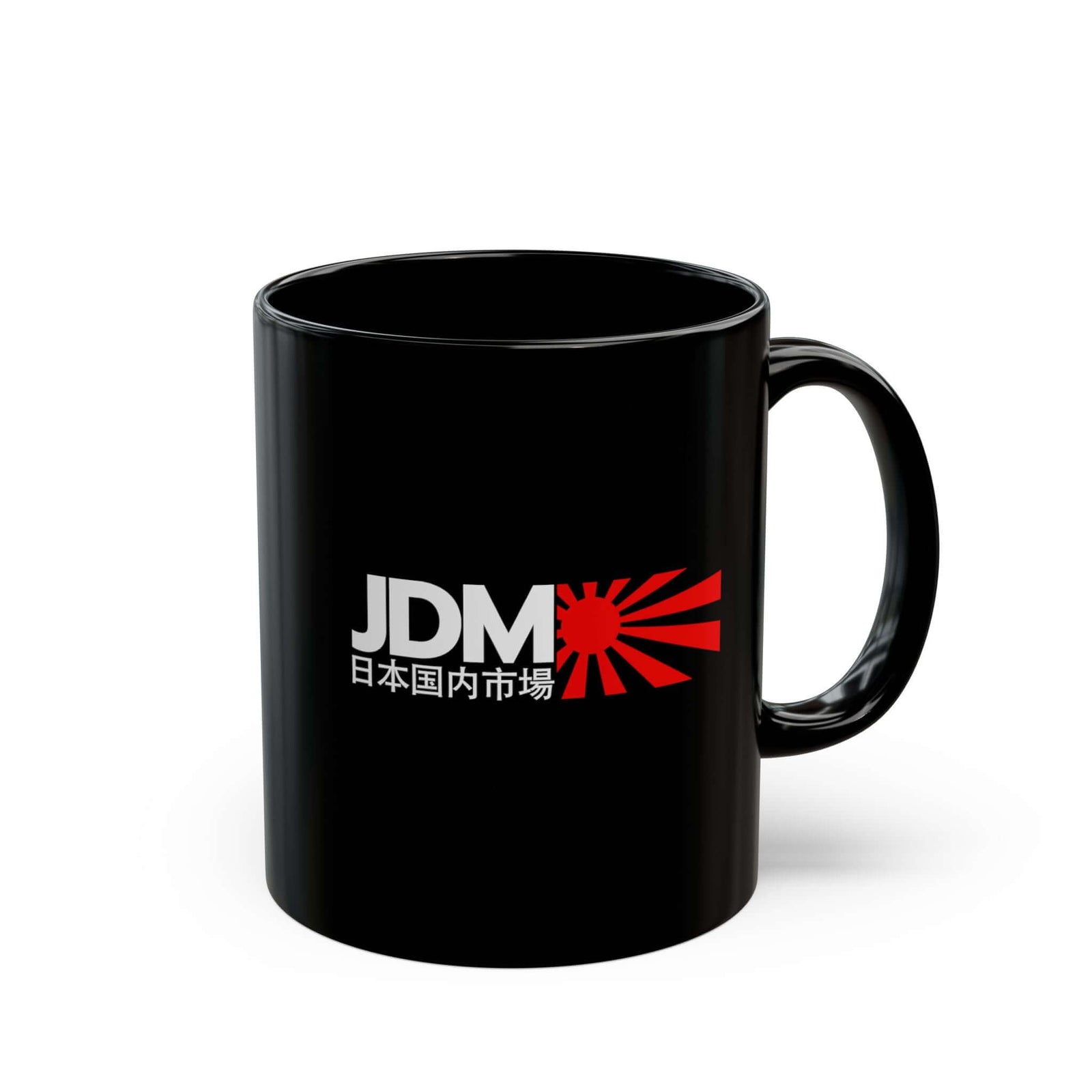 JDM Rising Sun mug size comparison 11oz 15oz | Car guy coffee mug | 365CarMods