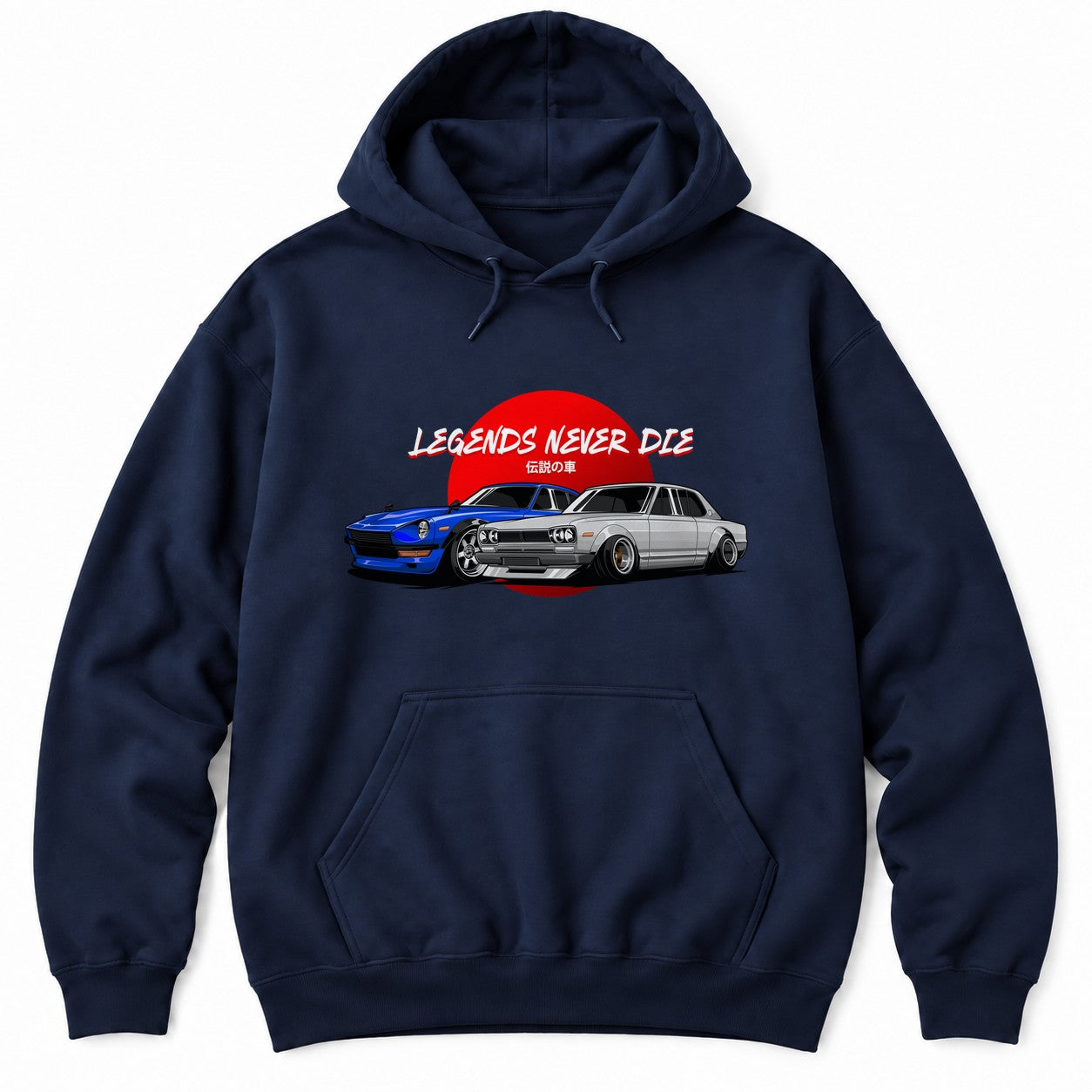 Navy hoodie with a blue and a silver classic Japanese car in front of a red rising sun under LEGENDS NEVER DIE