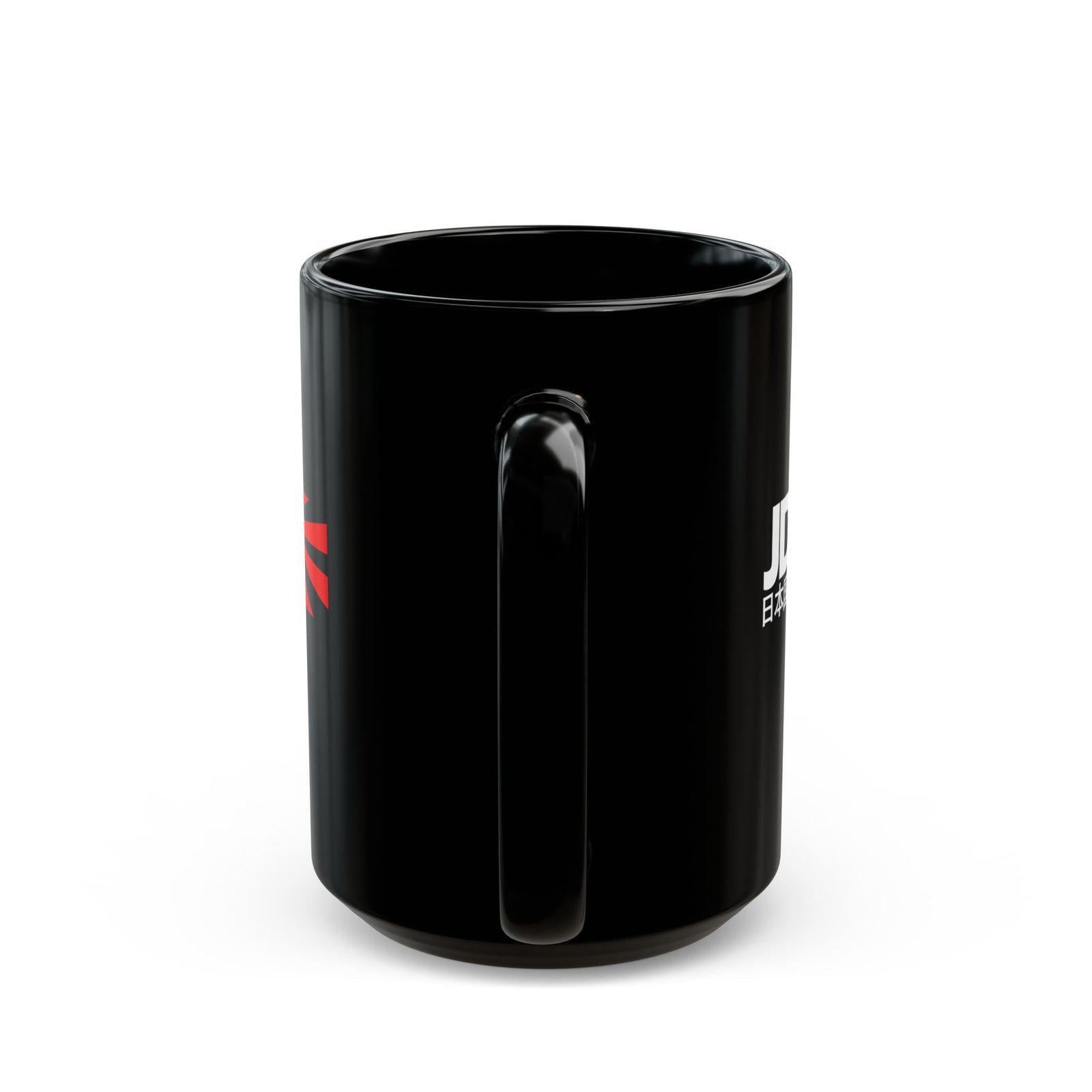 JDM Coffee Mug - 15oz black coffee mug, handle facing front