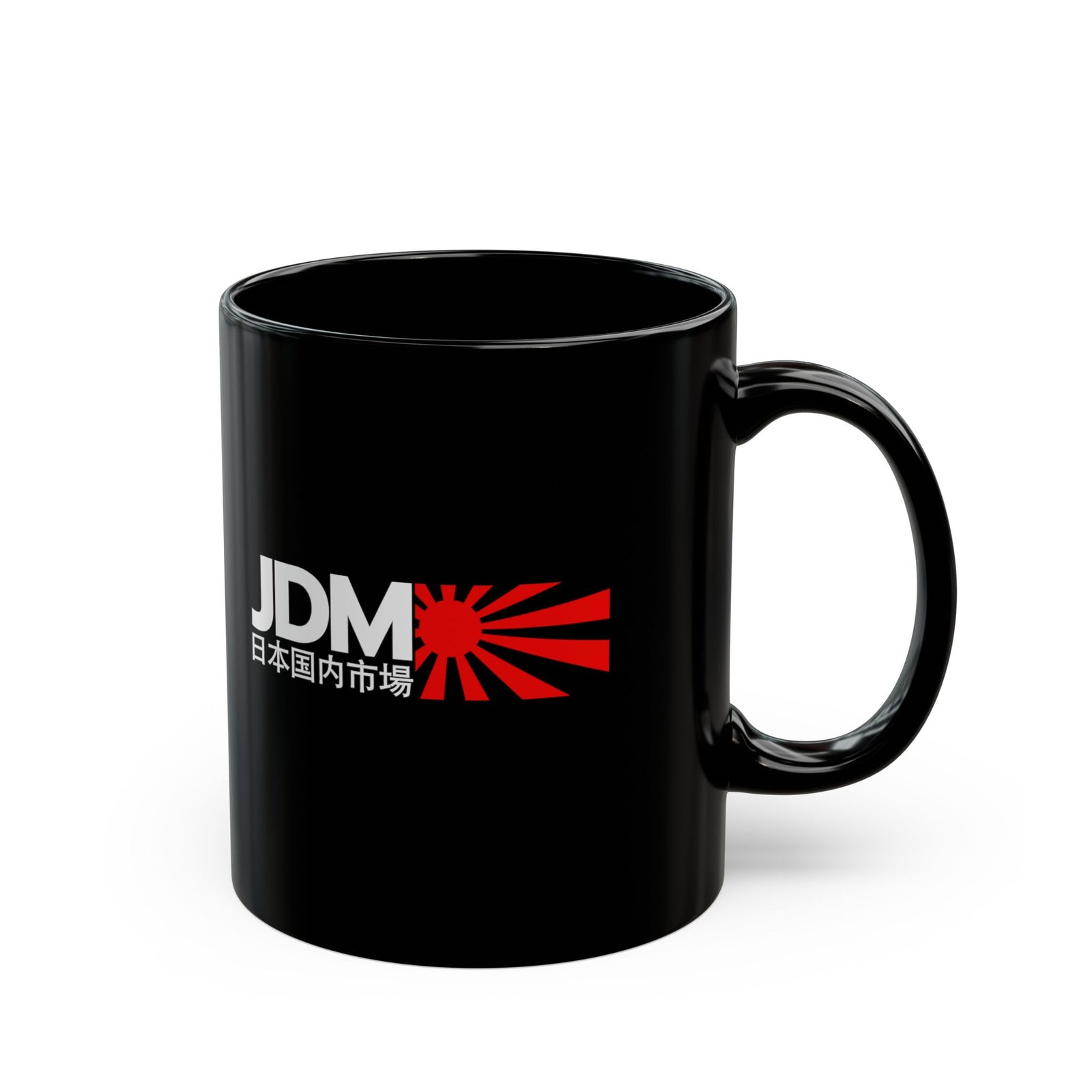 JDM Coffee Mug - 11oz black coffee mug, handle on the right