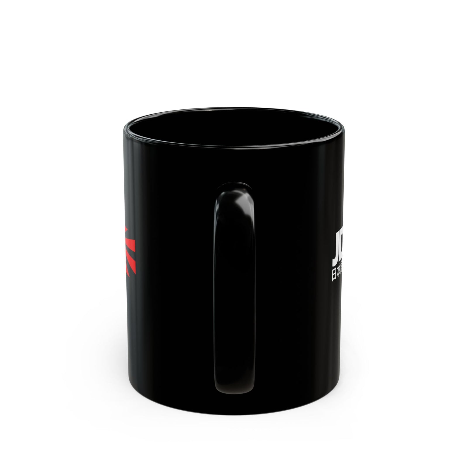 JDM Coffee Mug - 11oz black coffee mug, handle facing front