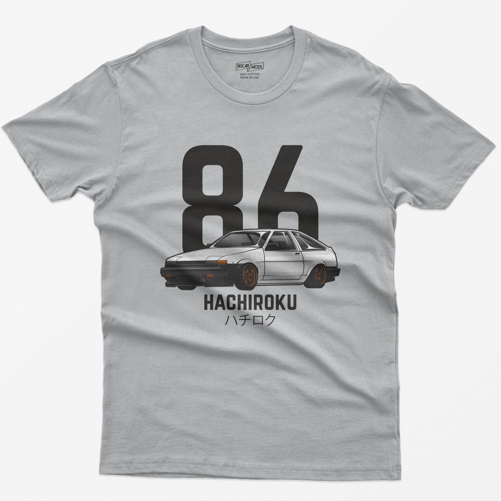 AE86 Hachiroku Drift King T-Shirt