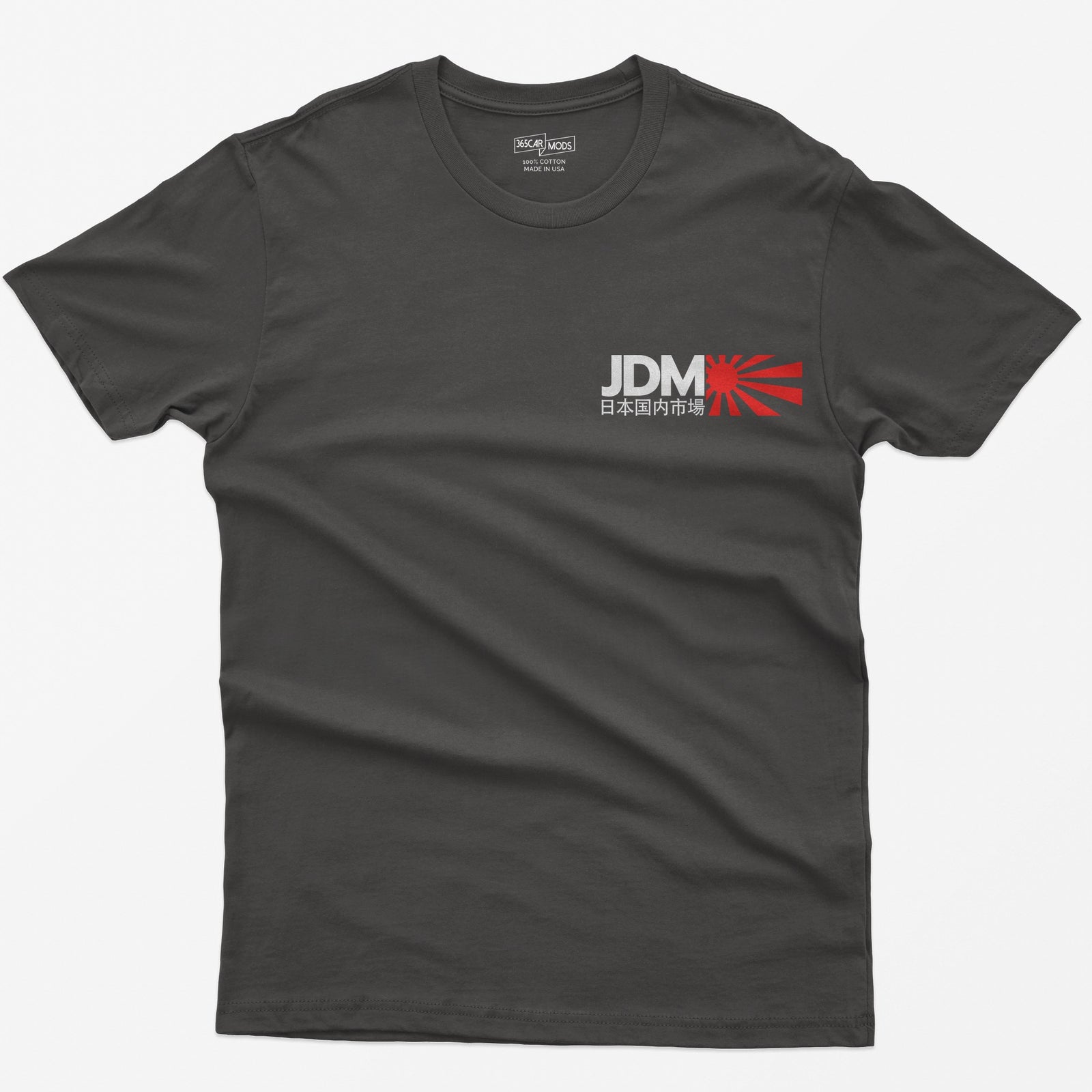 Dark Heather t-shirt with bold white JDM letters, Japanese characters beneath and a red rising sun graphic
