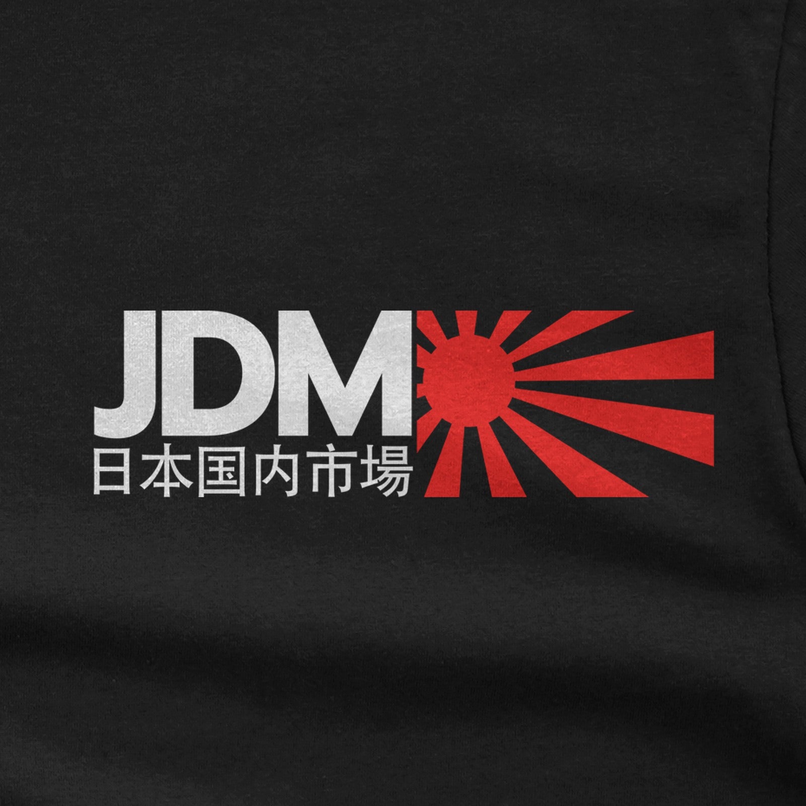 JDM Rising Sun T-Shirt design close-up