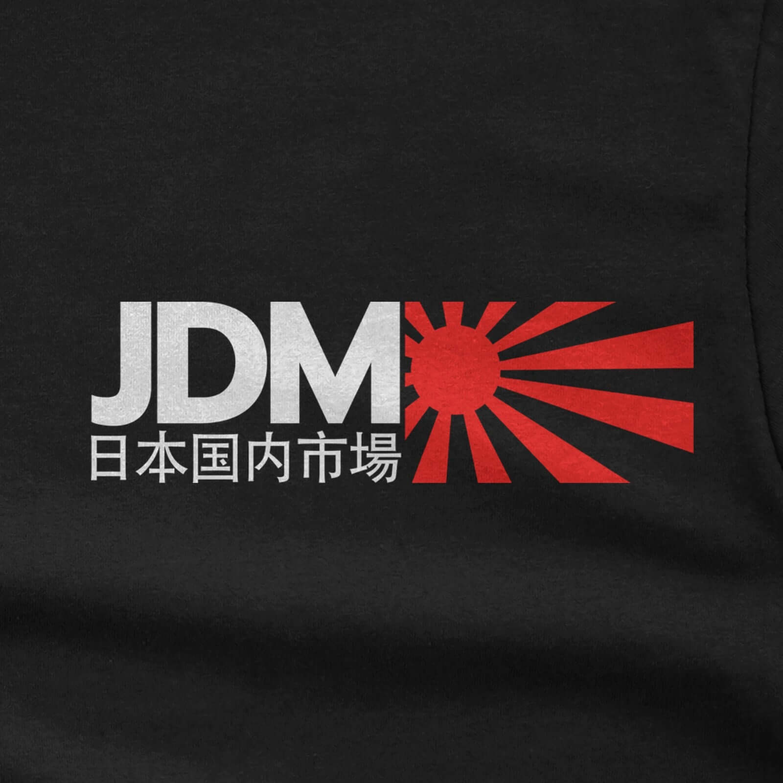 JDM Rising Sun T-Shirt design close-up