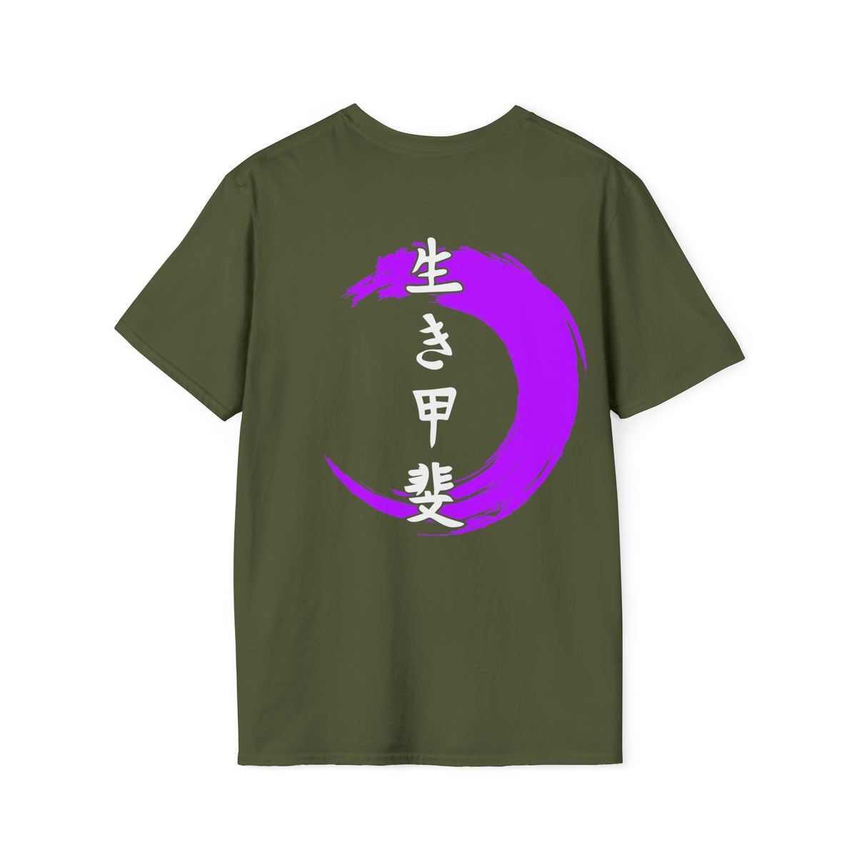 KAZOKU Shirt Purple - Design 2