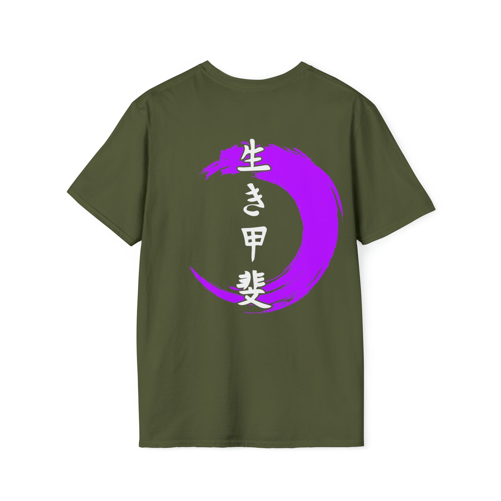 KAZOKU Shirt Purple - Design 2