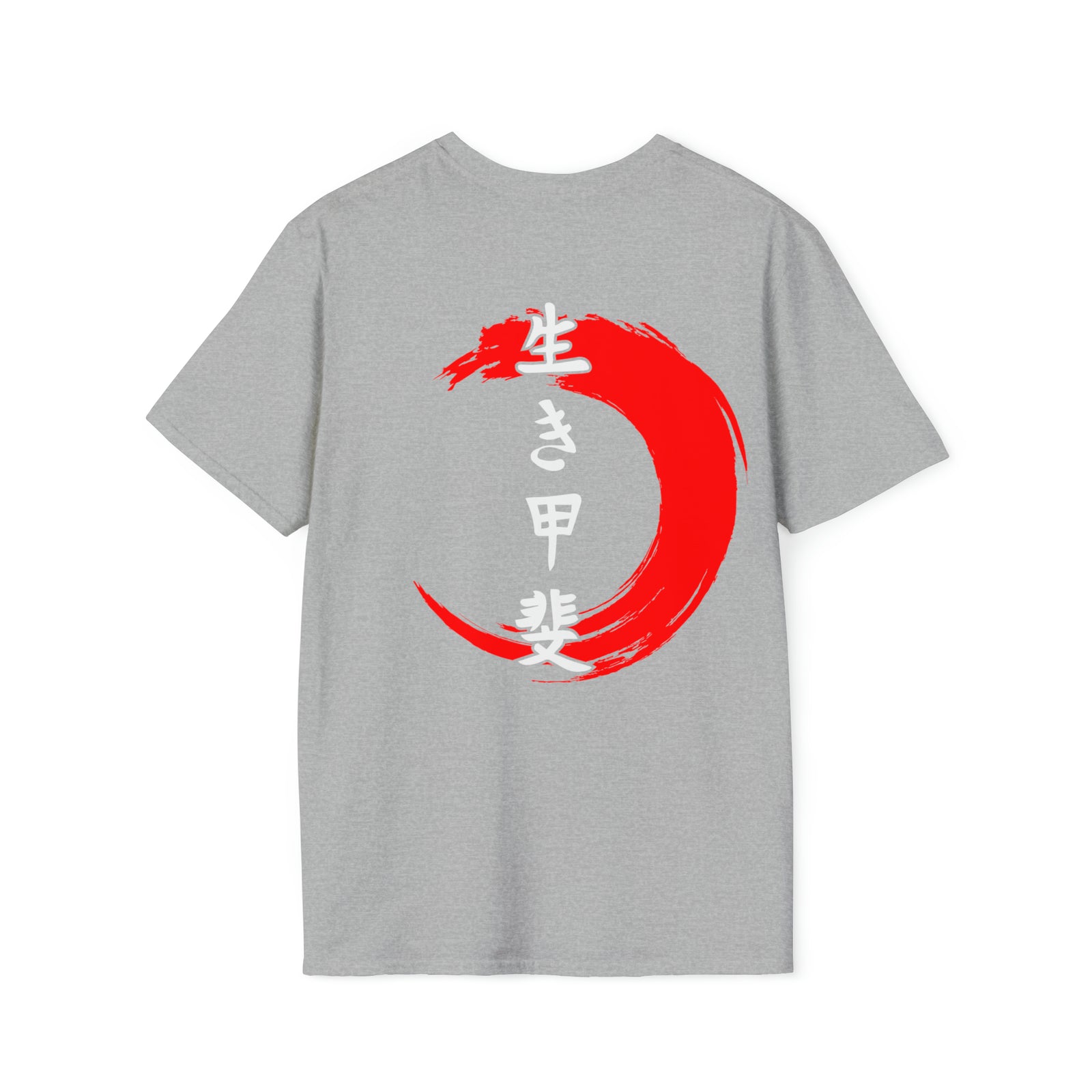 KAZOKU Shirt Design 2 RED