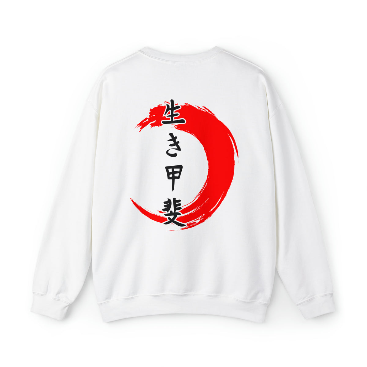 KAZOKU Sweatshirt Red - Design 2