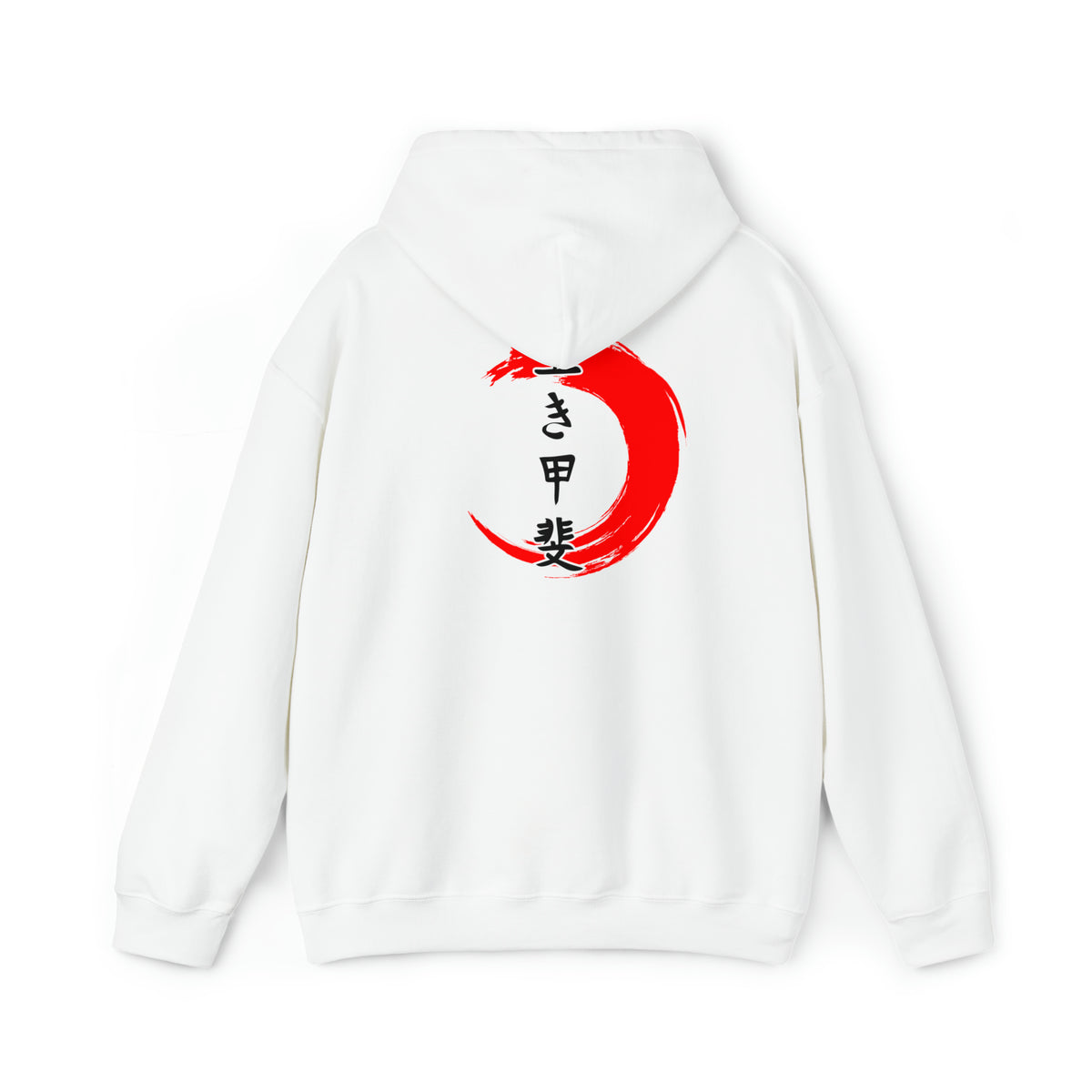 KAZOKU Hoodie Red - Design 2