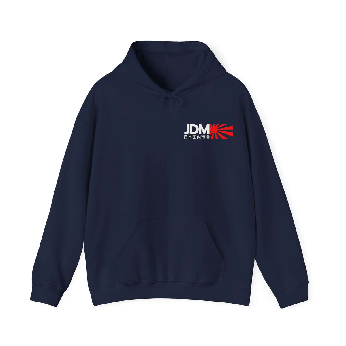 JDM sweatshirt - funny car guy hoodie for Japanese car fans