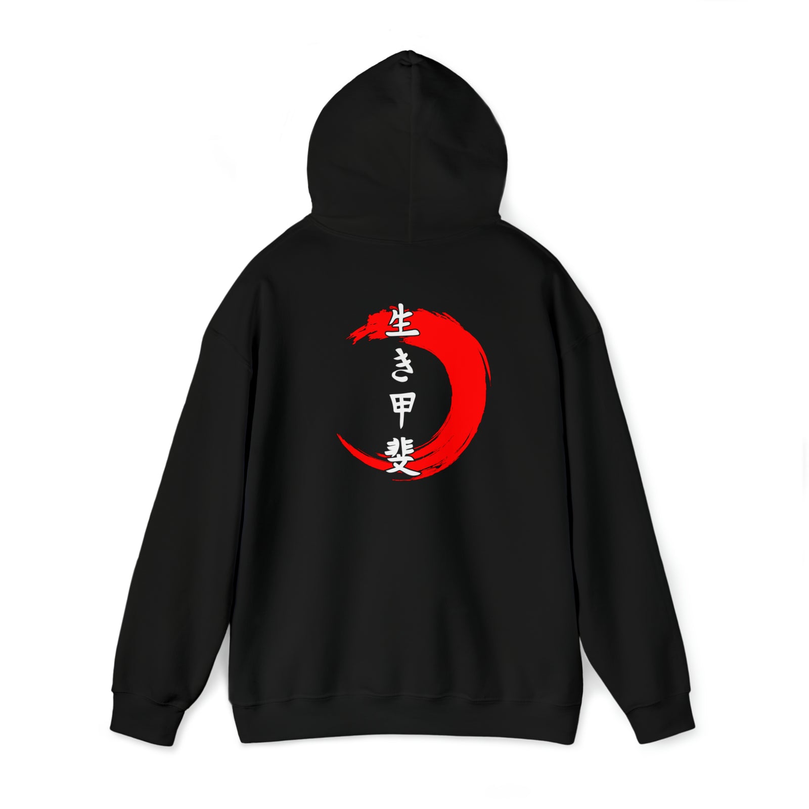 KAZOKU Hoodie Red - Design 2