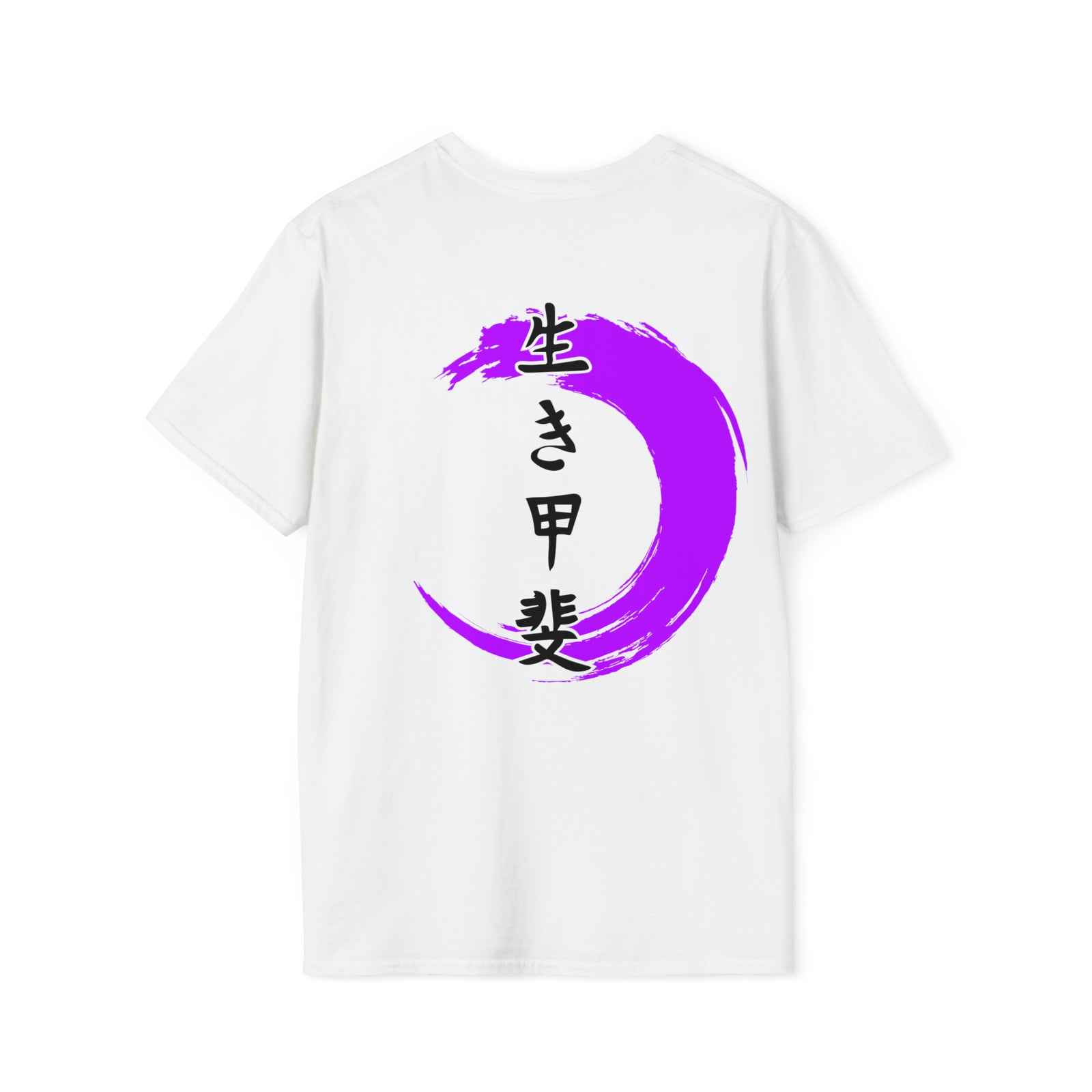 KAZOKU Shirt Purple - Design 2