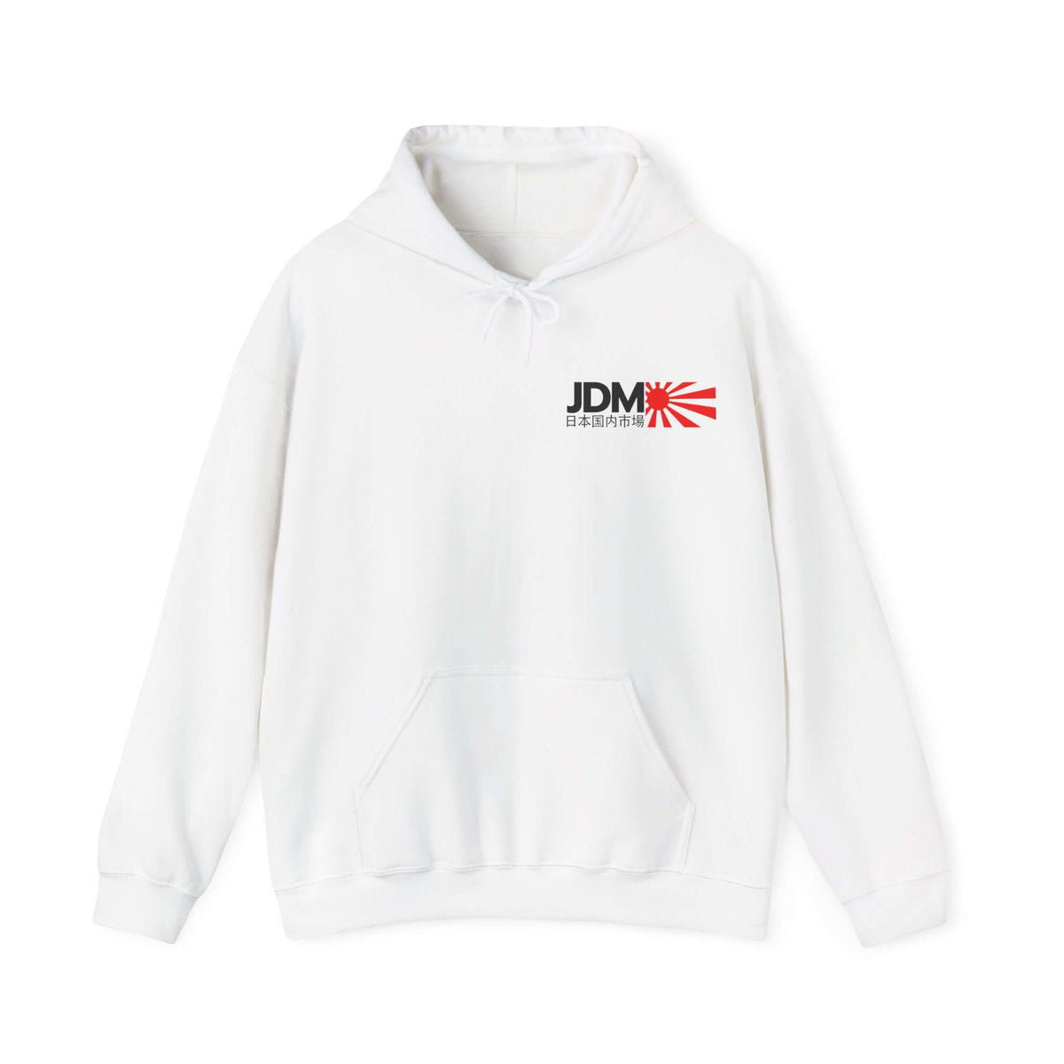 JDM car enthusiast hoodie - Japanese sports car sweatshirt gift