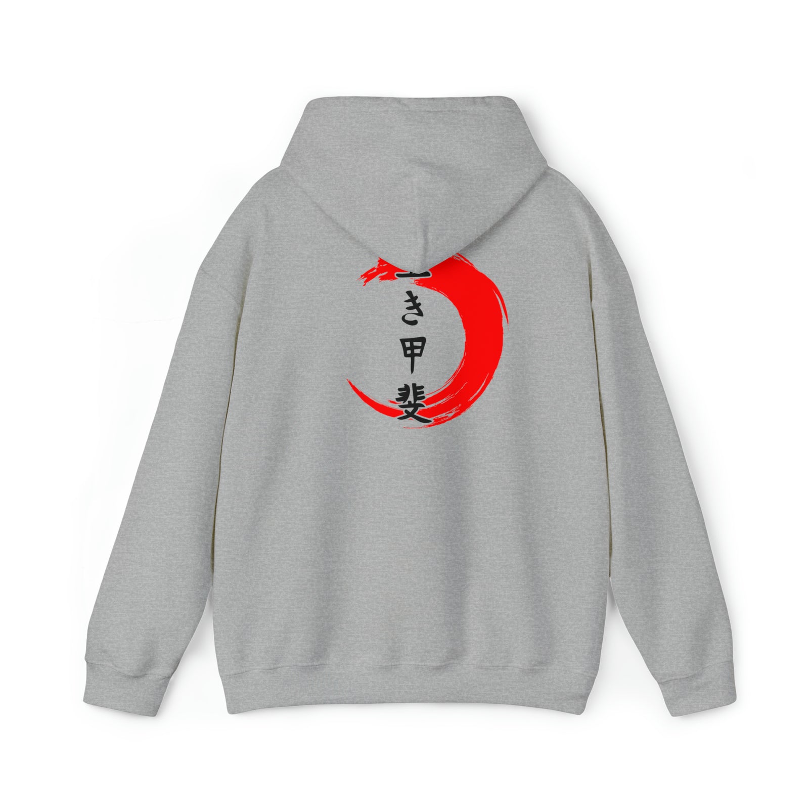 KAZOKU Hoodie Red - Design 2