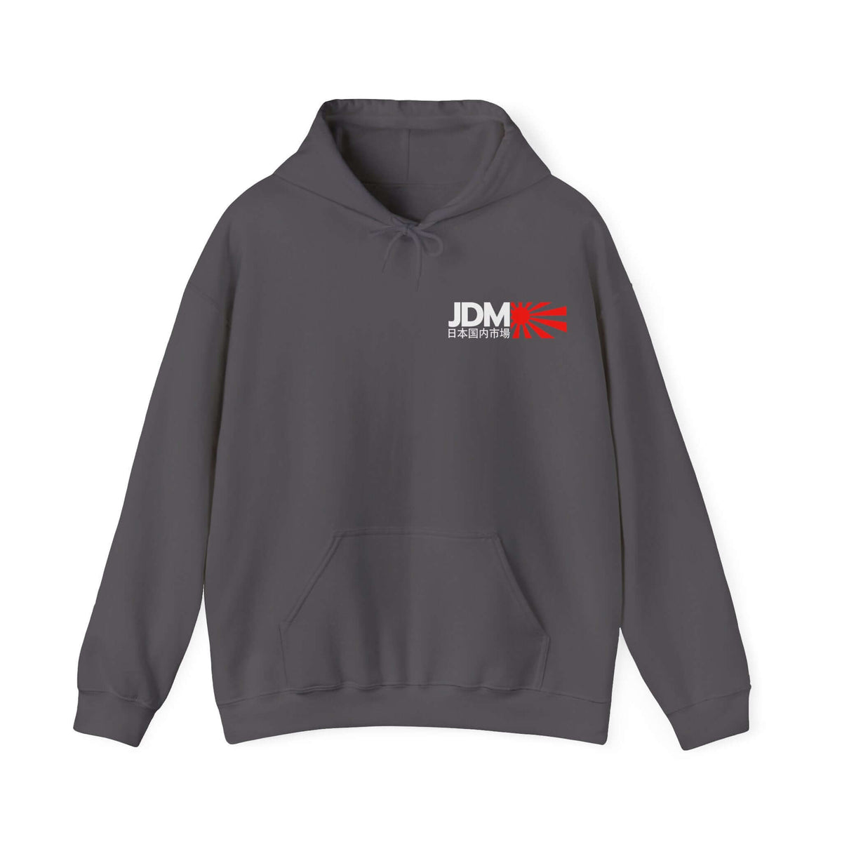 JDM hoodie - car enthusiast sweatshirt for JDM fans - Japanese car gift