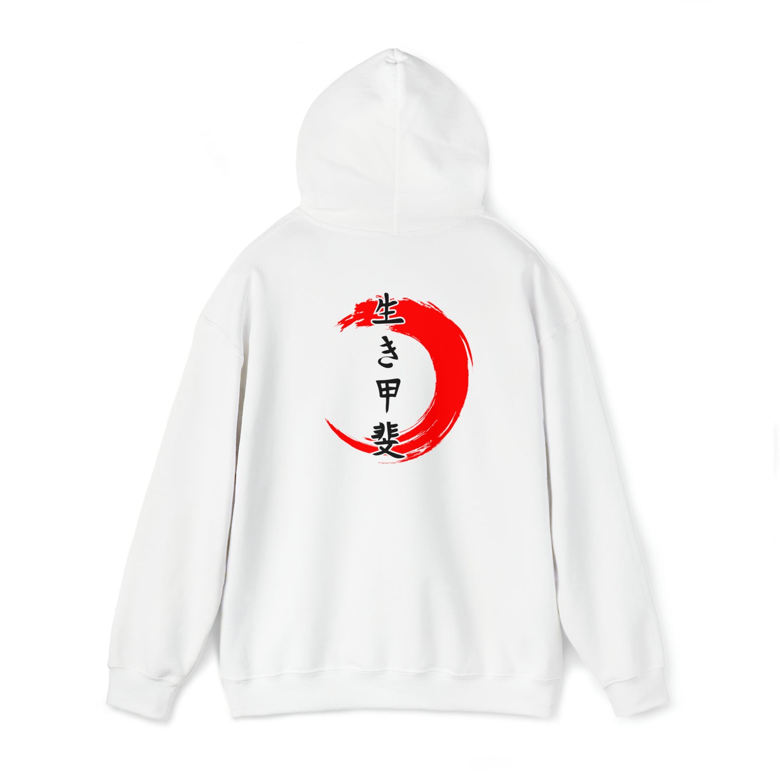 KAZOKU Hoodie Red - Design 2