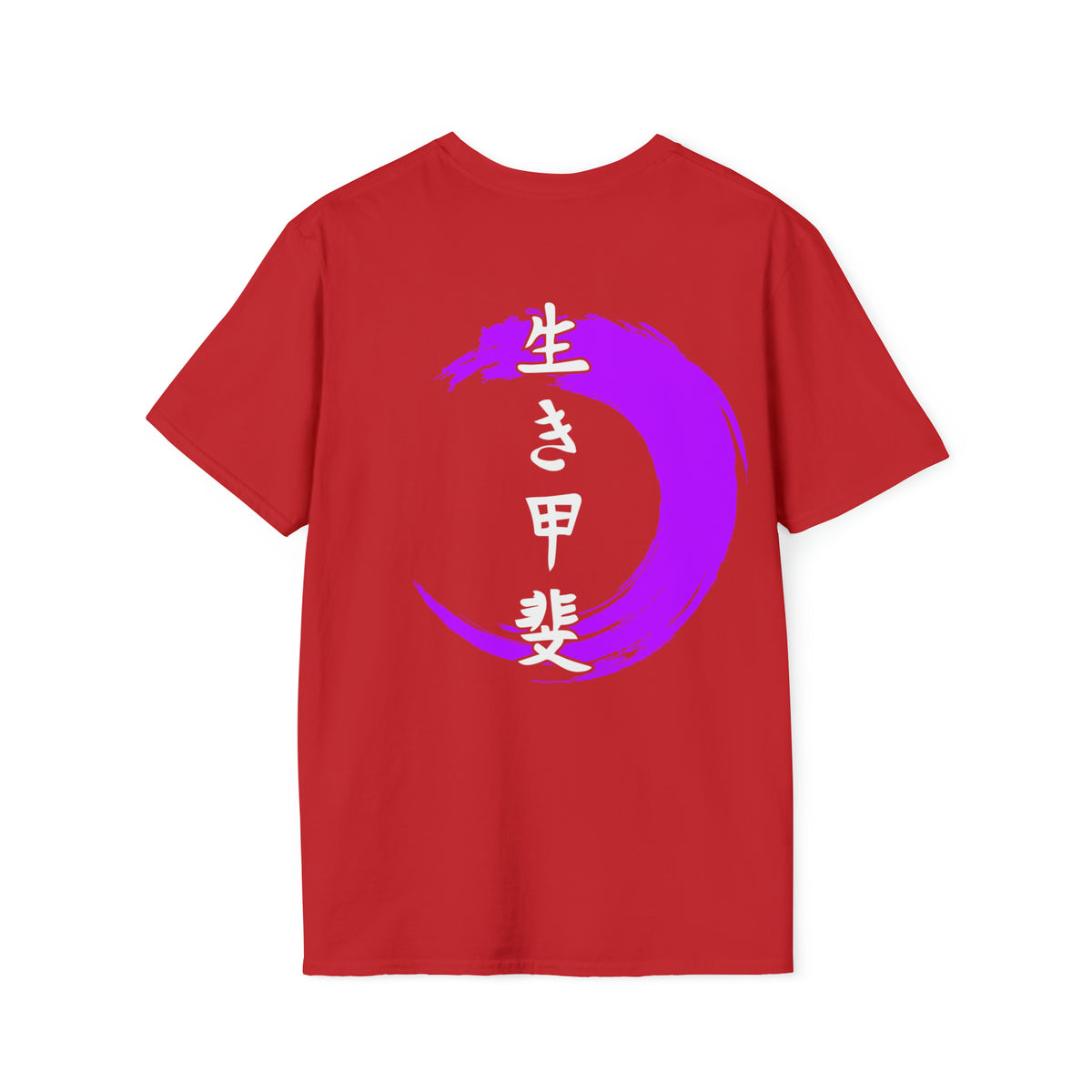KAZOKU Shirt Purple - Design 2