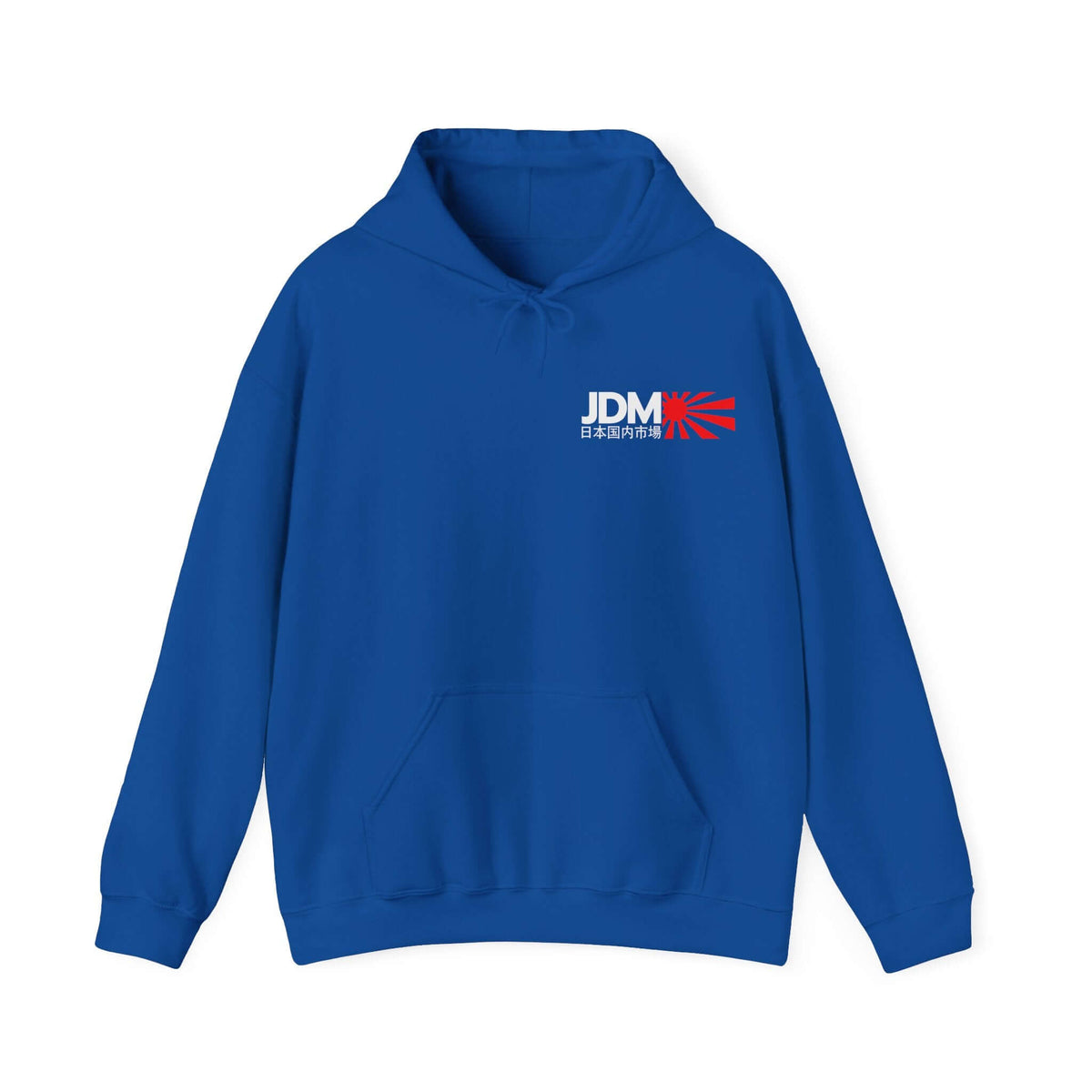 JDM car enthusiast hoodie - Japanese sports car sweatshirt gift