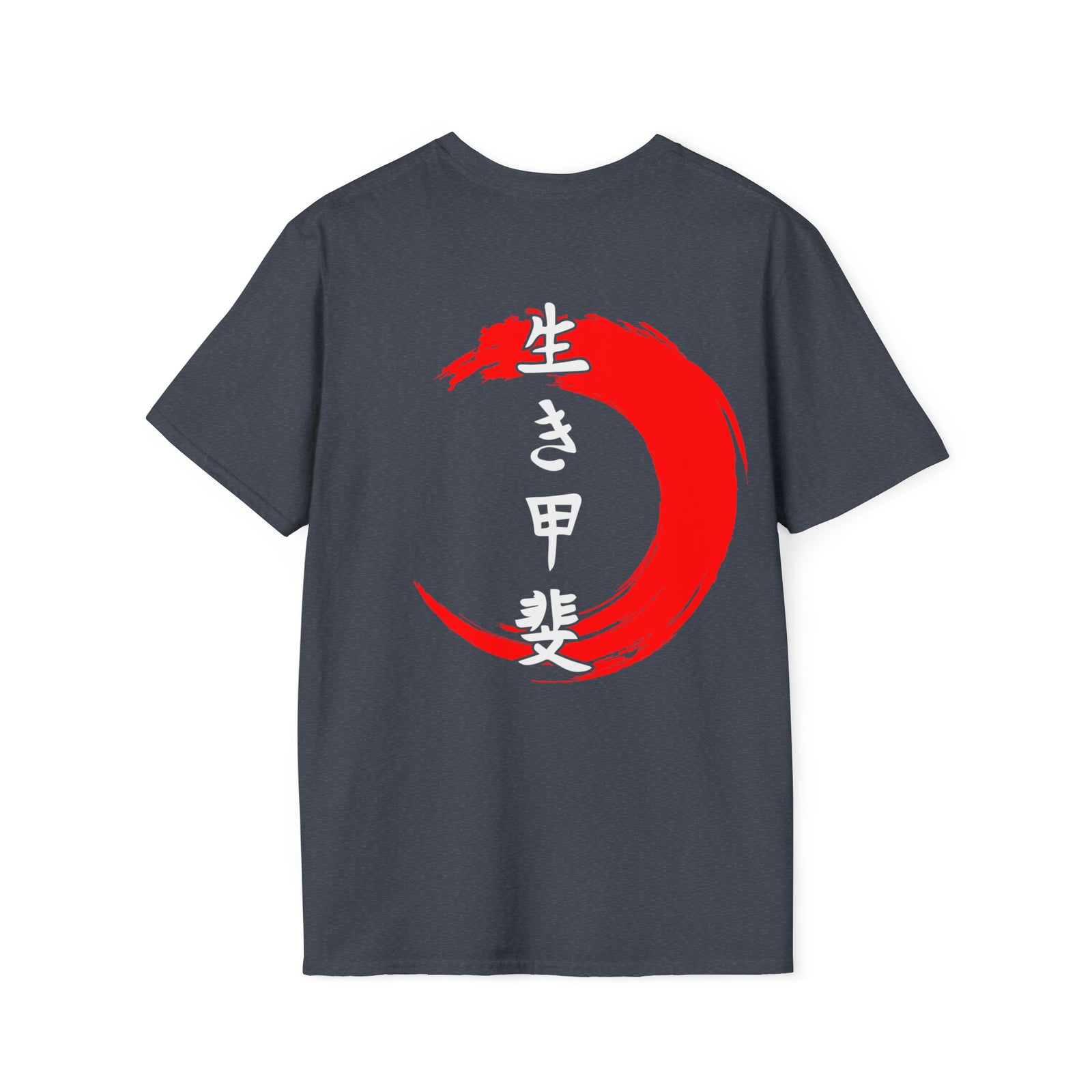 KAZOKU Shirt Design 2 RED