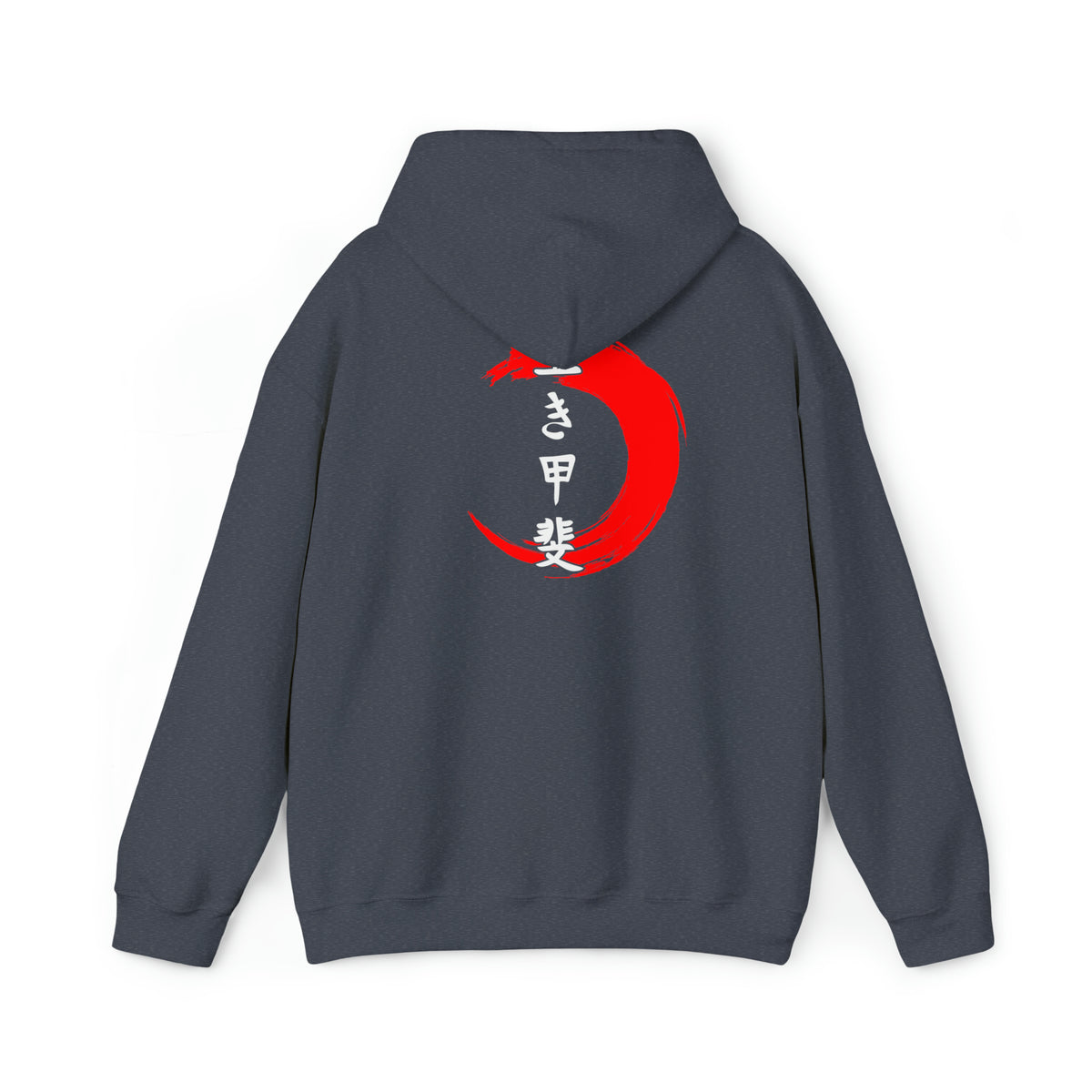 KAZOKU Hoodie Red - Design 2