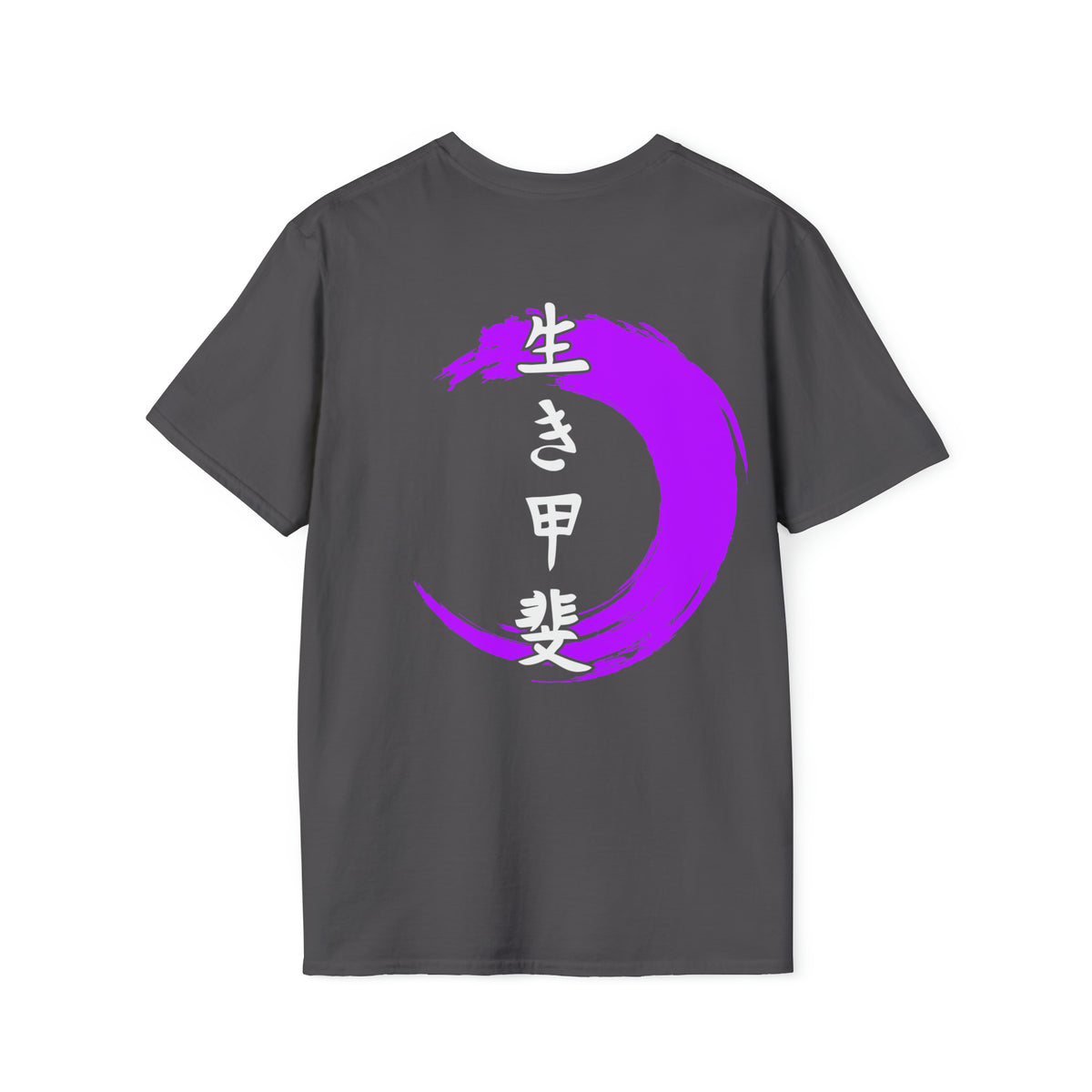 KAZOKU Shirt Purple - Design 2