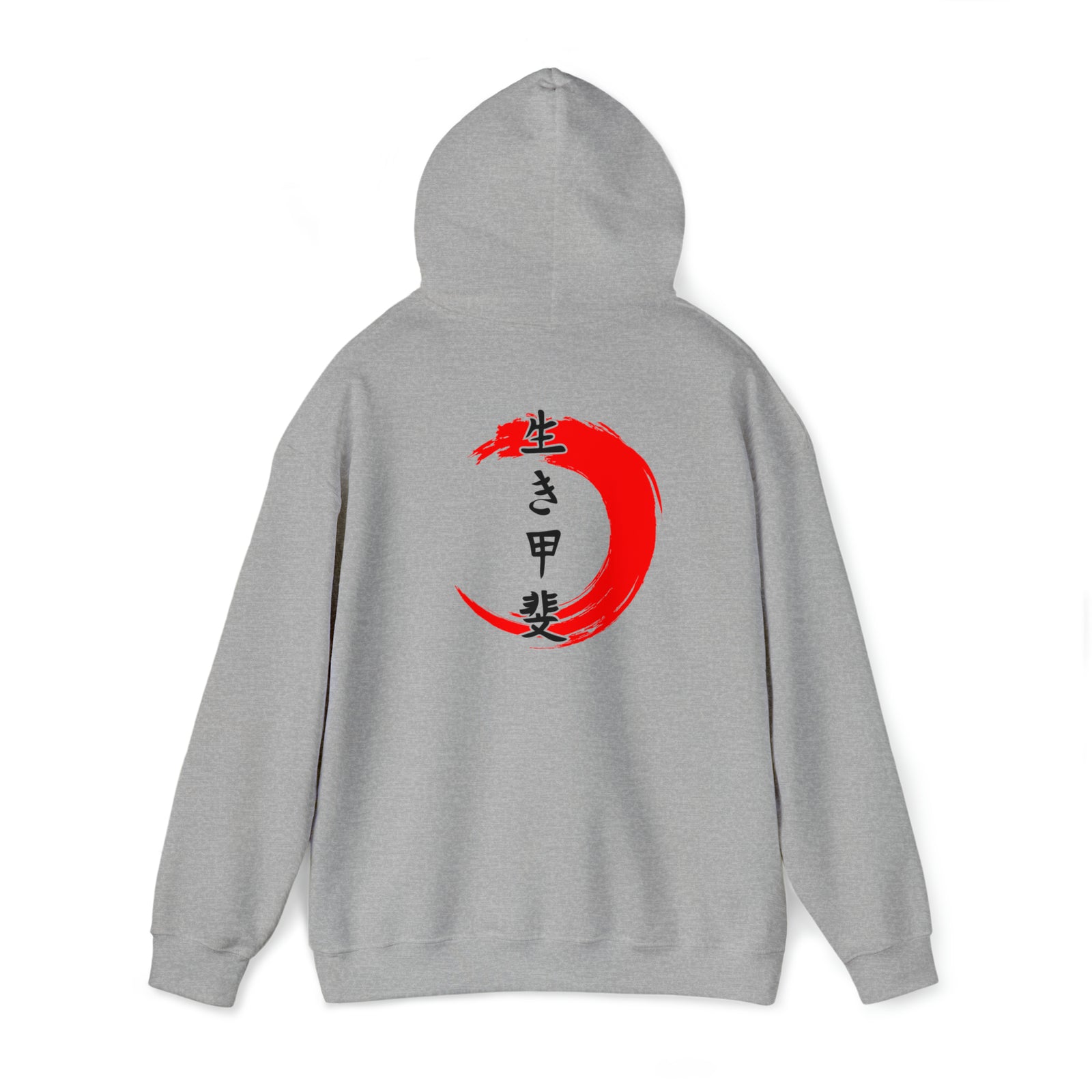 KAZOKU Hoodie Red - Design 2