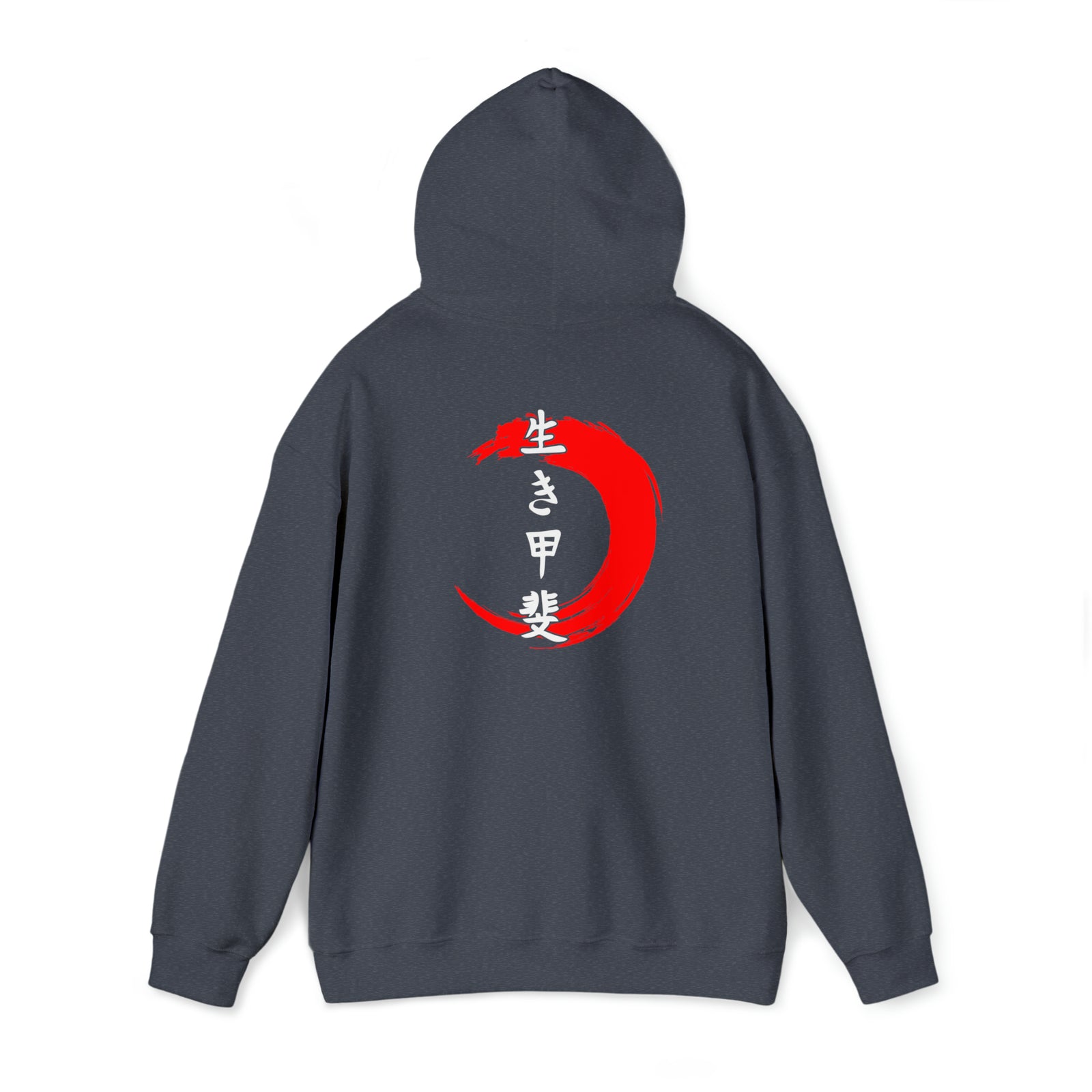 KAZOKU Hoodie Red - Design 2