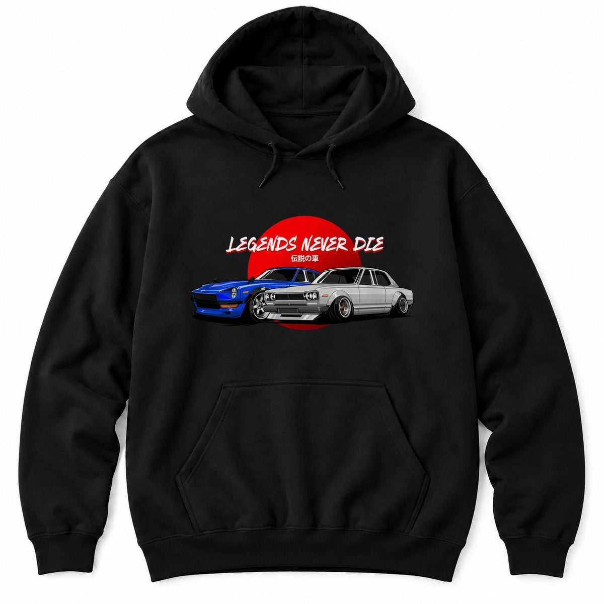Black hoodie with a blue and a silver classic Japanese car in front of a red rising sun under LEGENDS NEVER DIE