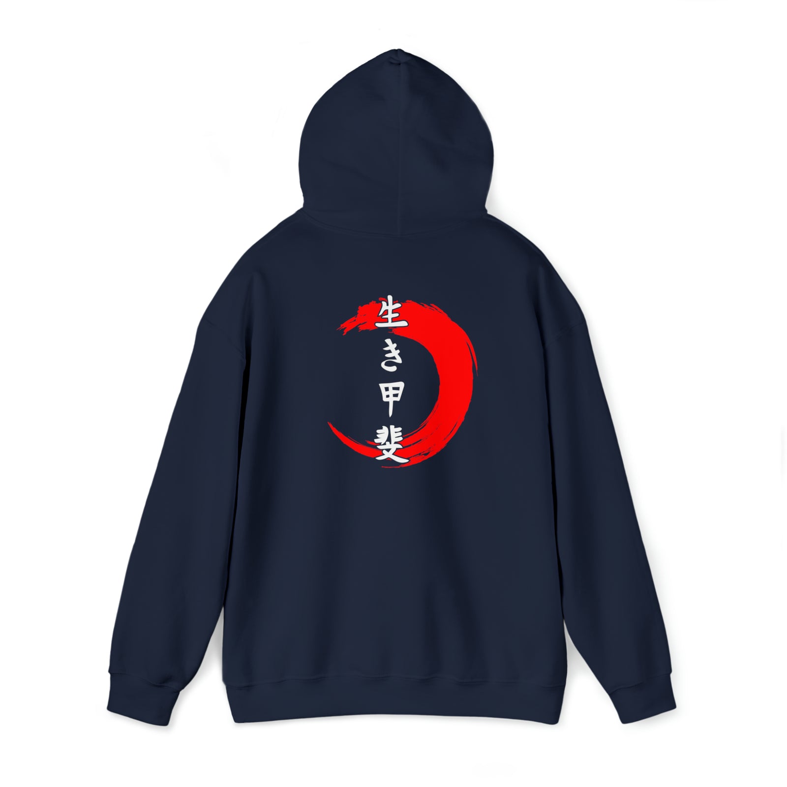 KAZOKU Hoodie Red - Design 2