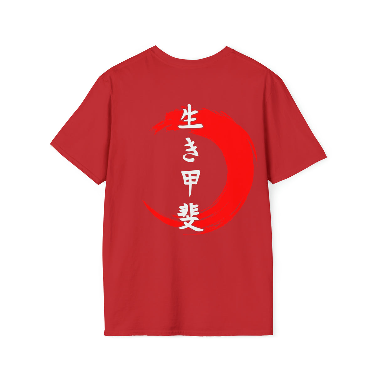 KAZOKU Shirt Design 2 RED