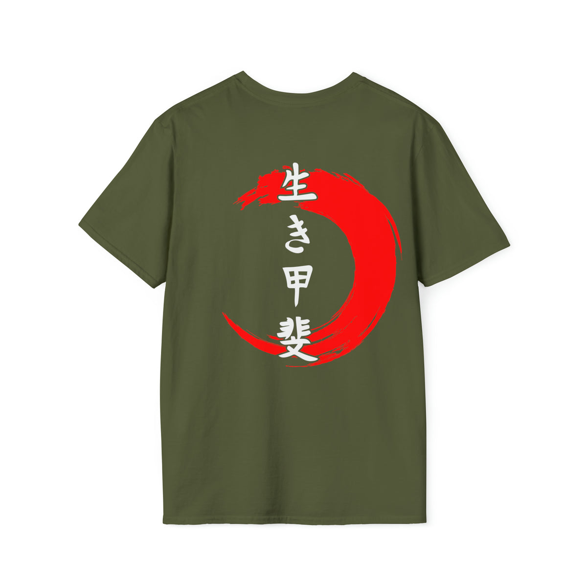 KAZOKU Shirt Design 2 RED
