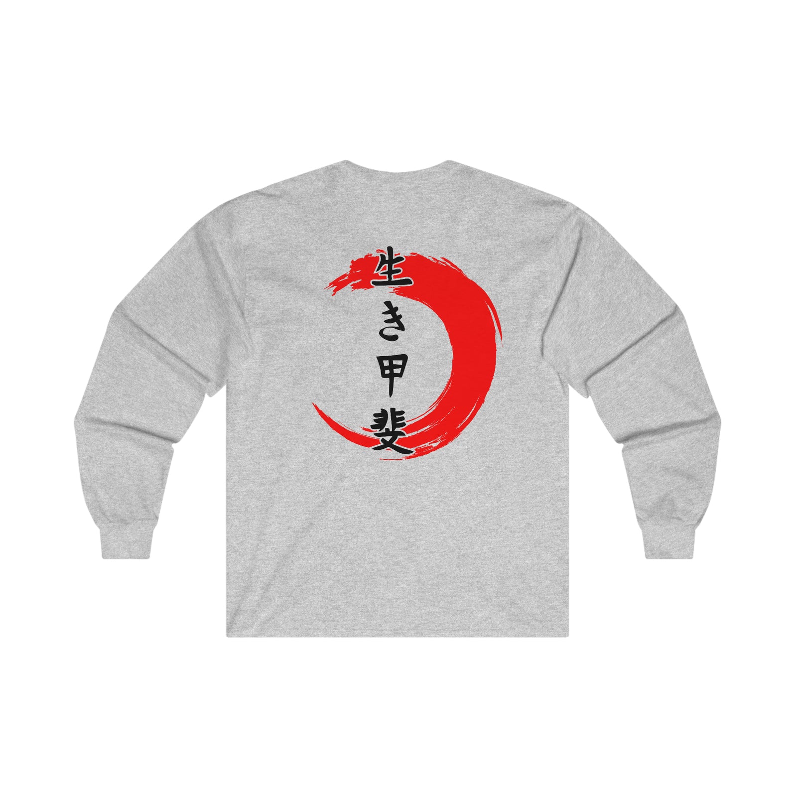 KAZOKU Long Sleeve Tee Red - Design 2