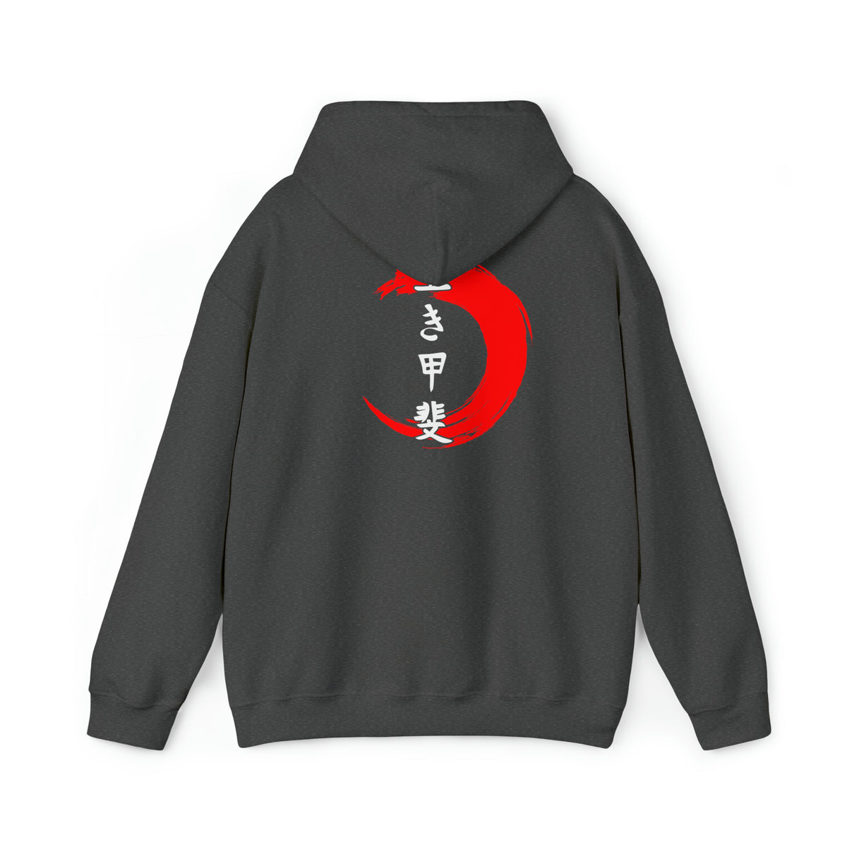 KAZOKU Hoodie Red - Design 2