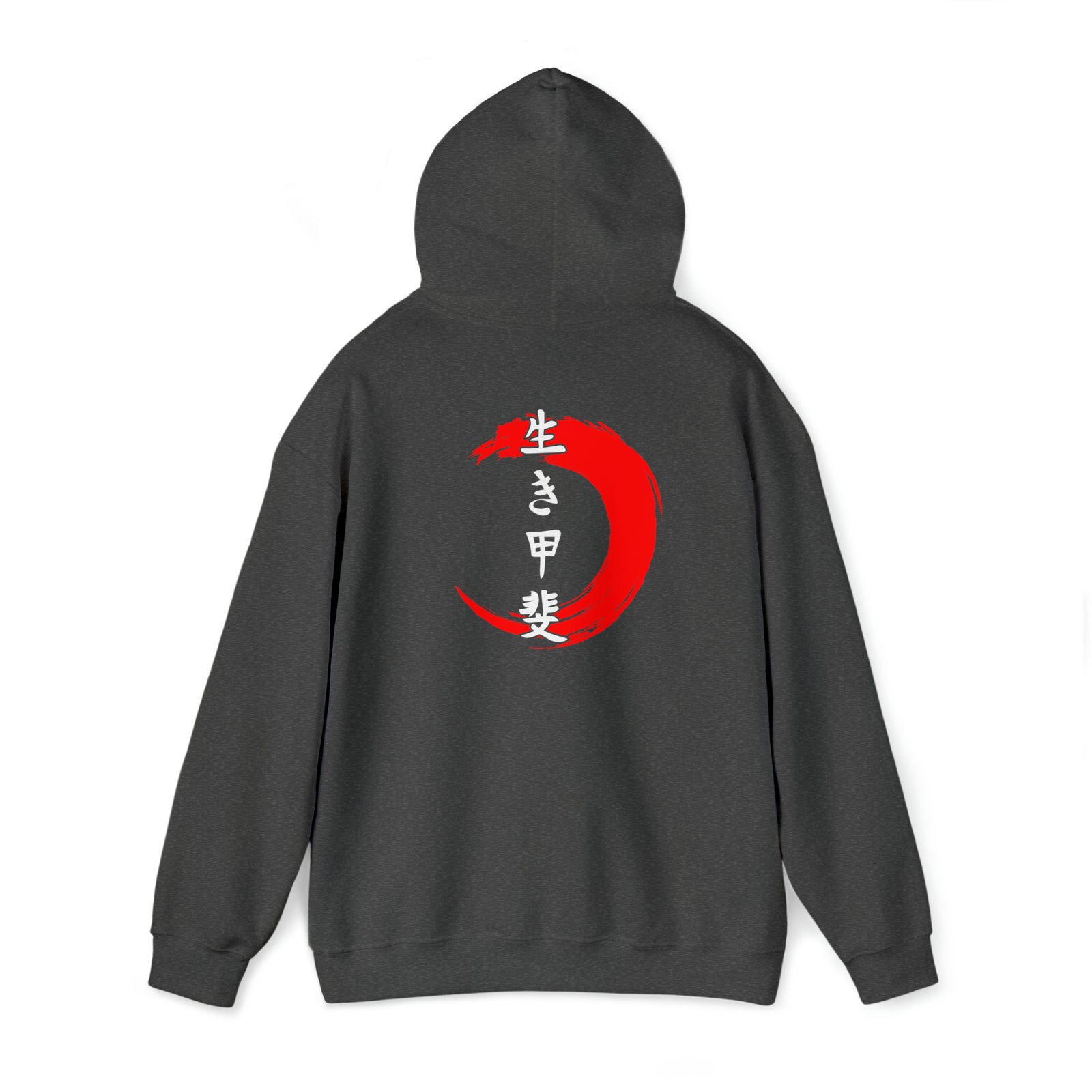 KAZOKU Hoodie Red - Design 2