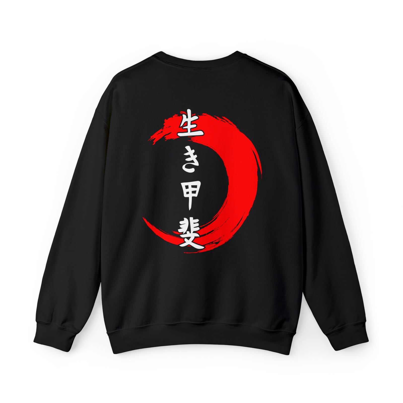 KAZOKU Sweatshirt Red - Design 2
