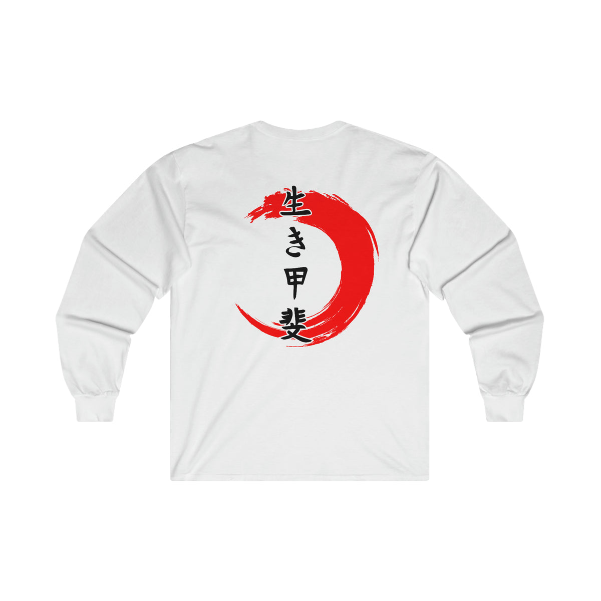 KAZOKU Long Sleeve Tee Red - Design 2