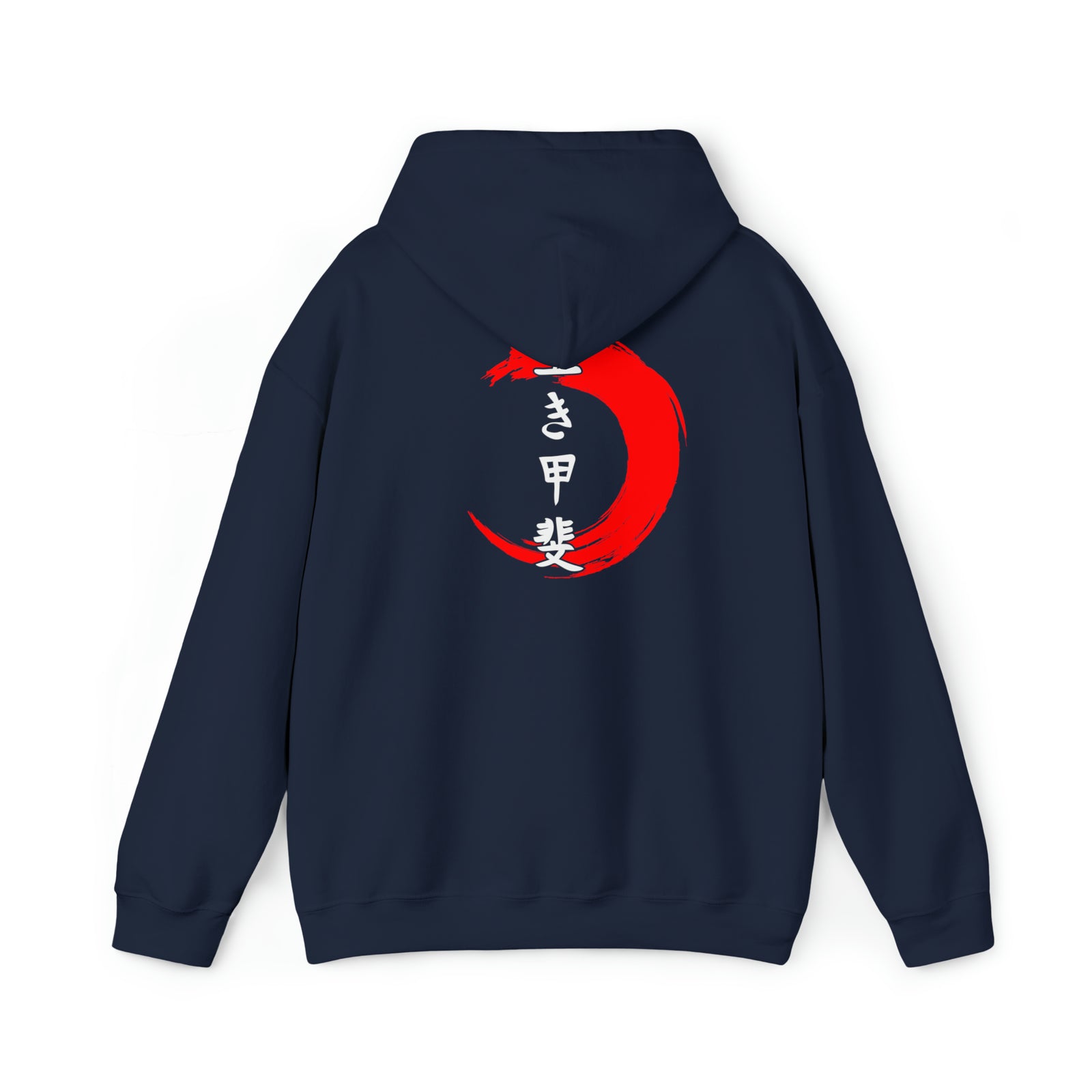 KAZOKU Hoodie Red - Design 2