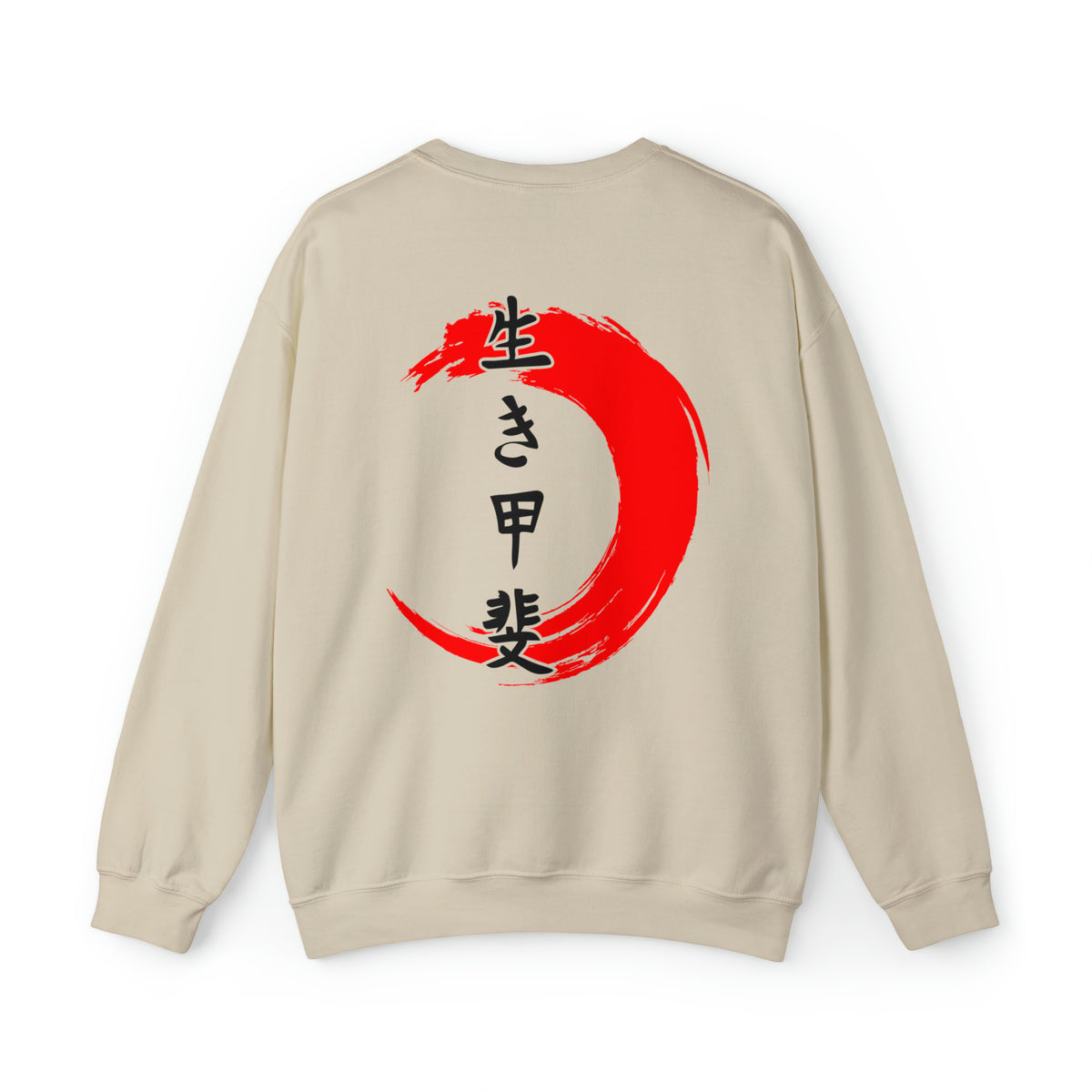 KAZOKU Sweatshirt Red - Design 2
