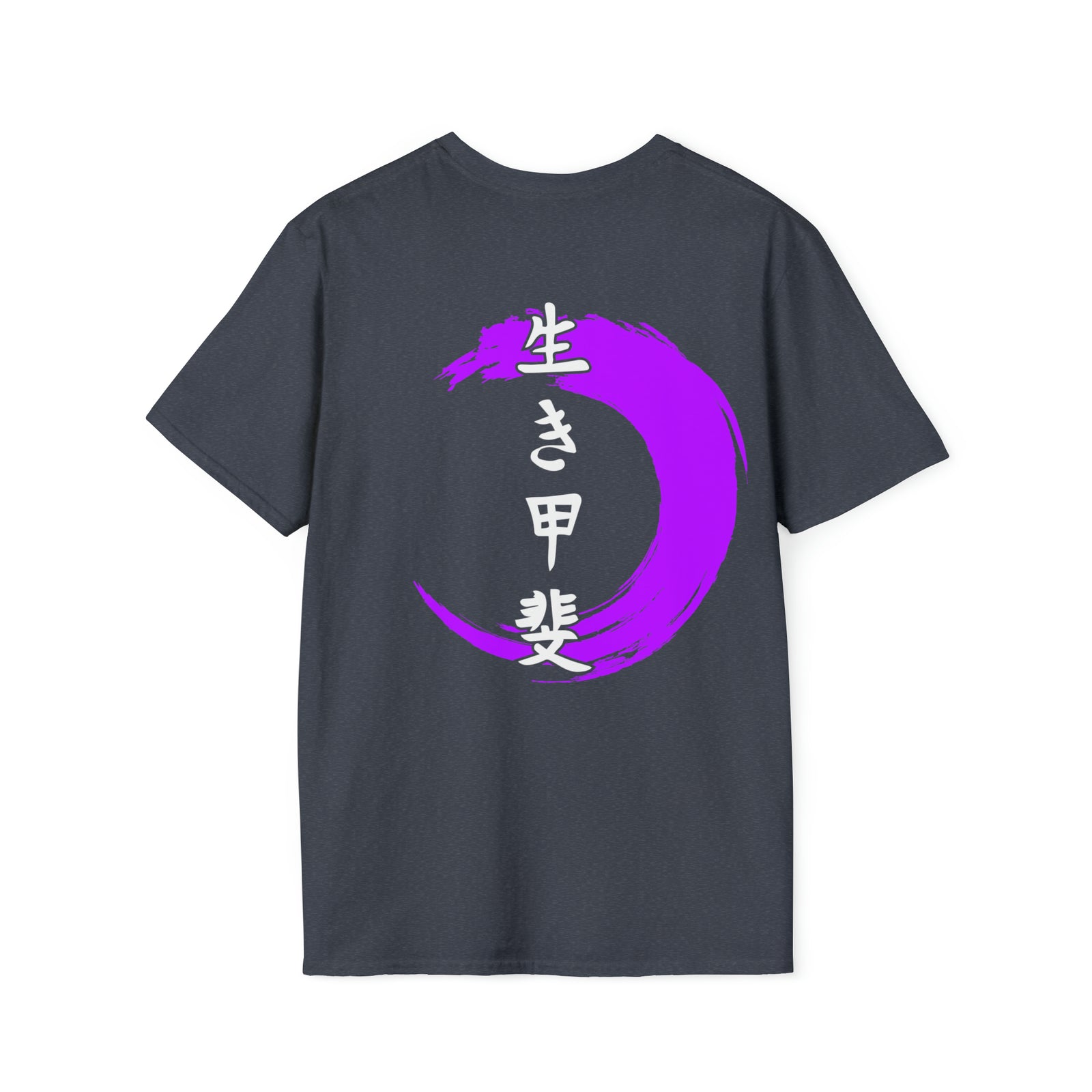 KAZOKU Shirt Purple - Design 2