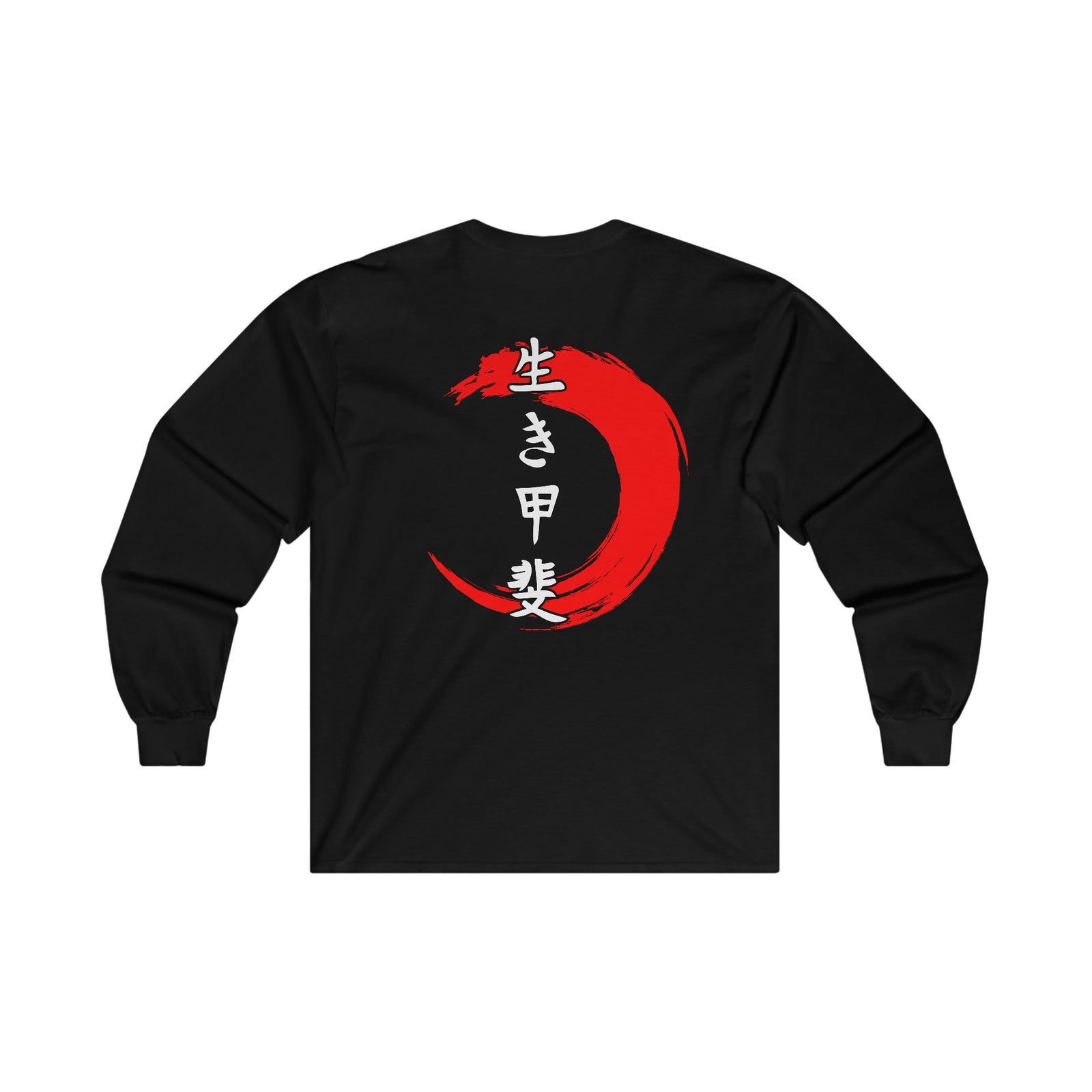 KAZOKU Long Sleeve Tee Red - Design 2