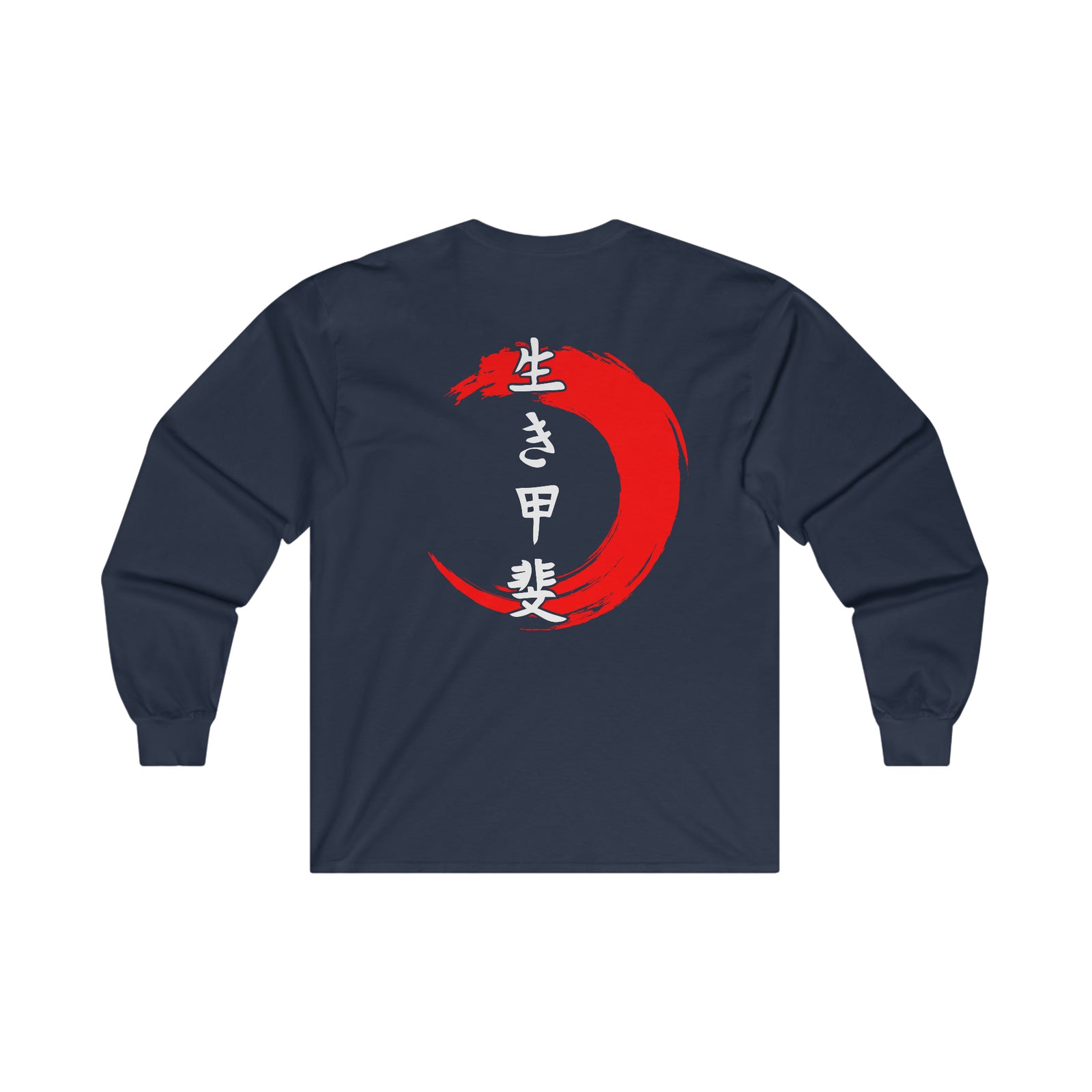 KAZOKU Long Sleeve Tee Red - Design 2