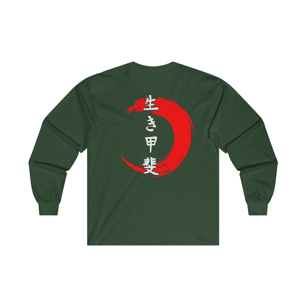 KAZOKU Long Sleeve Tee Red - Design 2
