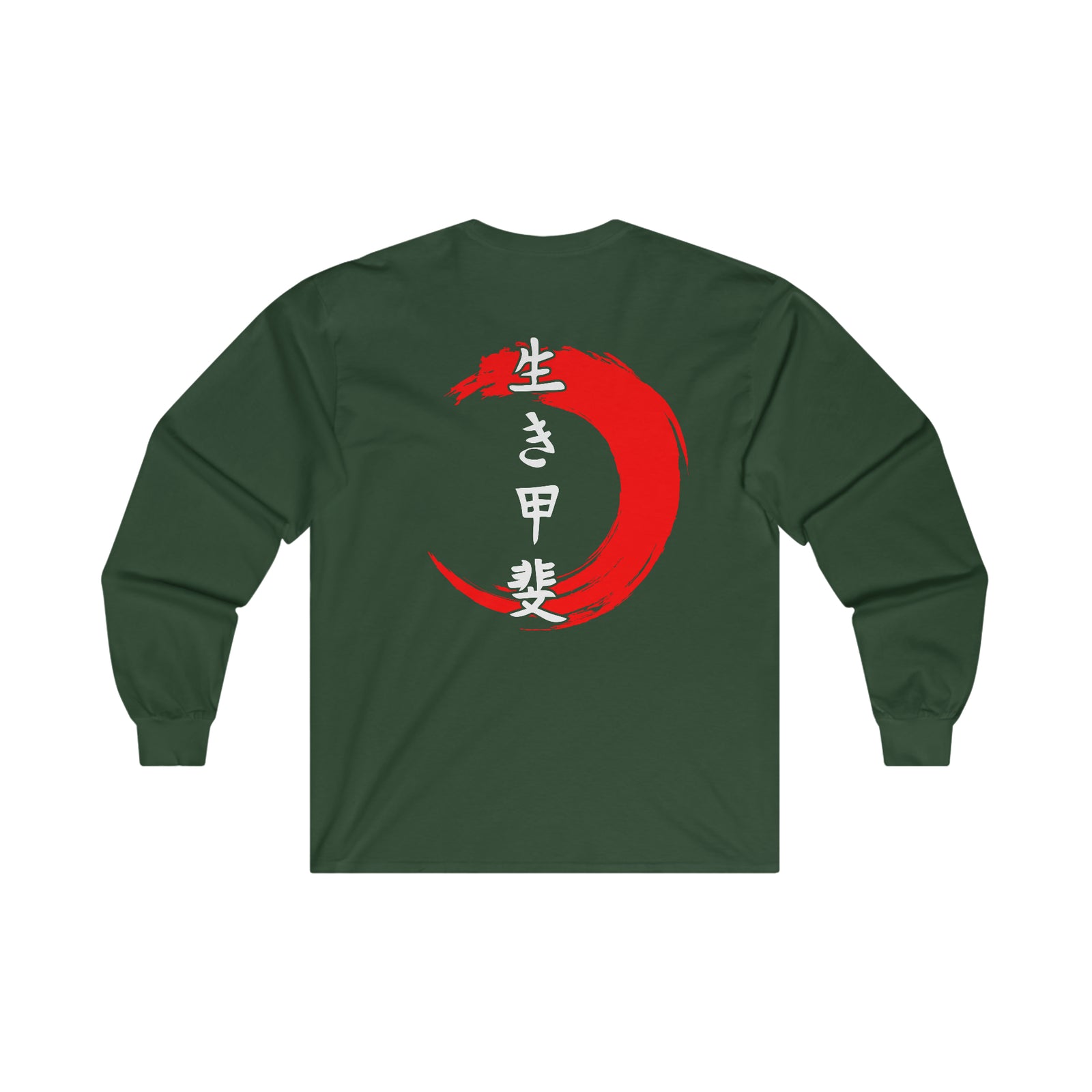 KAZOKU Long Sleeve Tee Red - Design 2