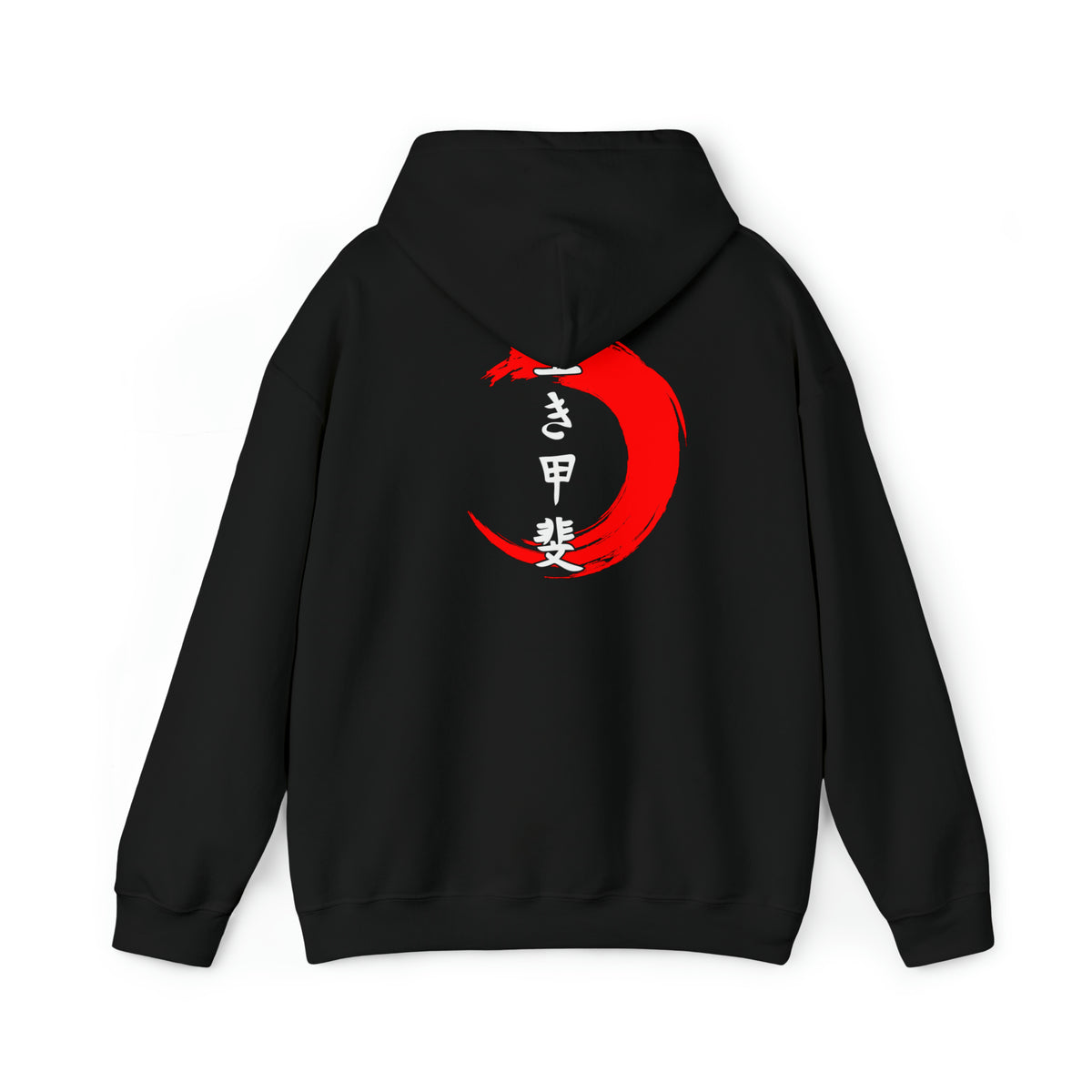 KAZOKU Hoodie Red - Design 2