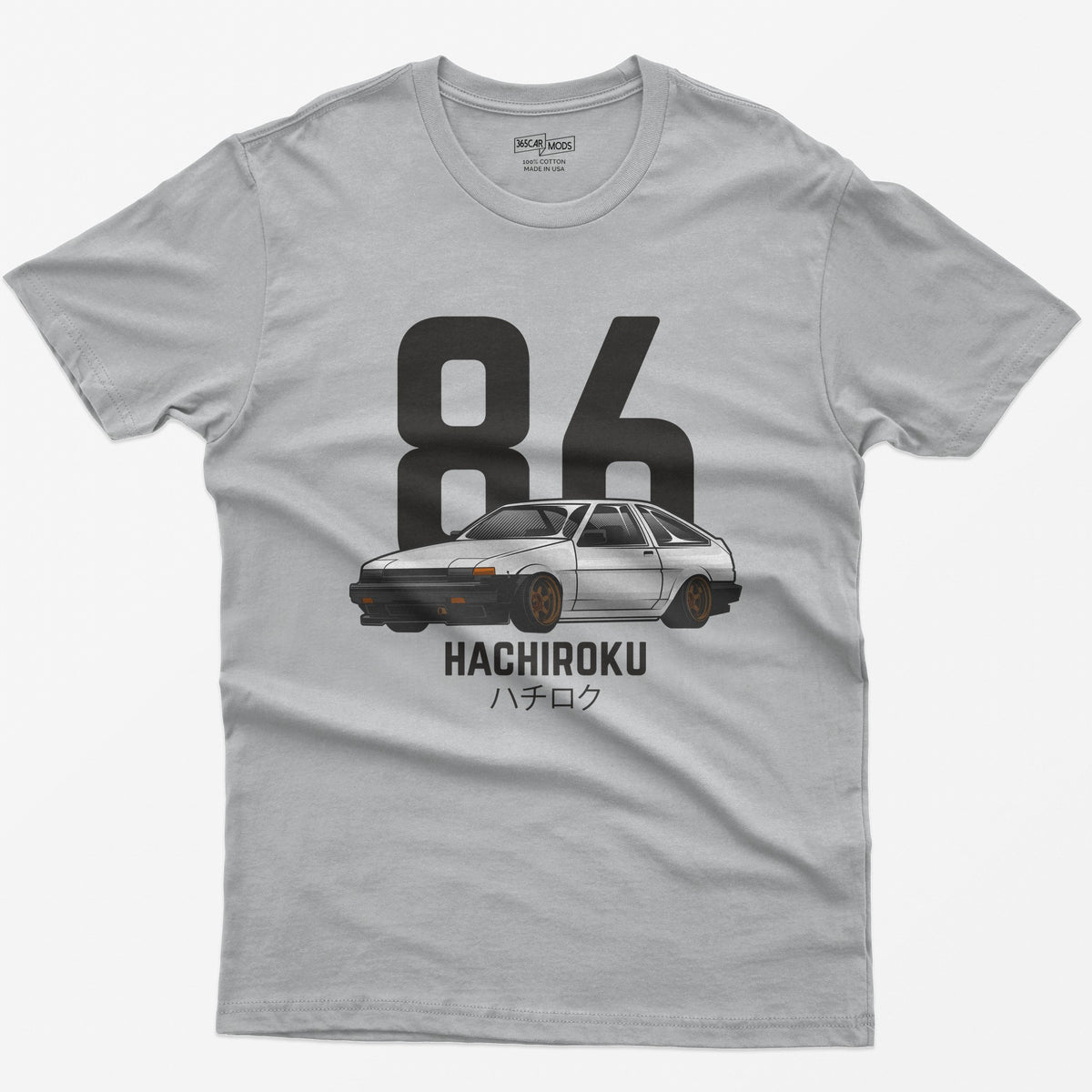 AE86 Hachiroku Drift King T-Shirt