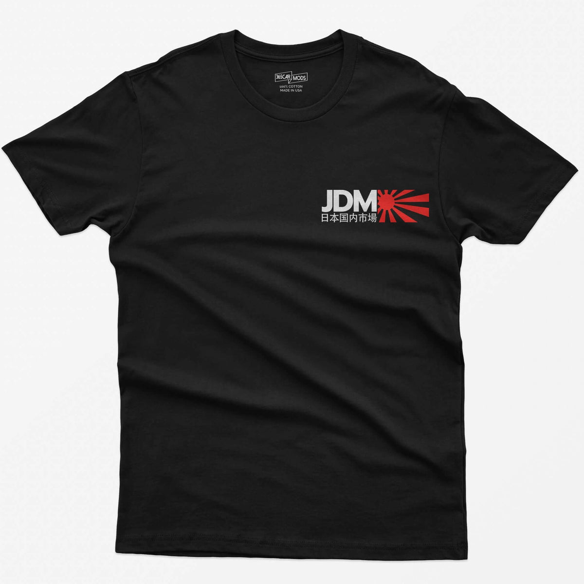 Black t-shirt with bold white JDM letters, Japanese characters beneath and a red rising sun graphic