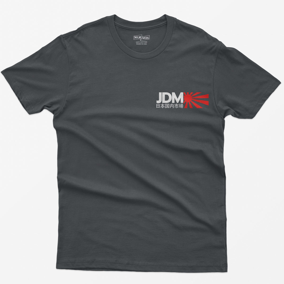 Charcoal t-shirt with bold white JDM letters, Japanese characters beneath and a red rising sun graphic