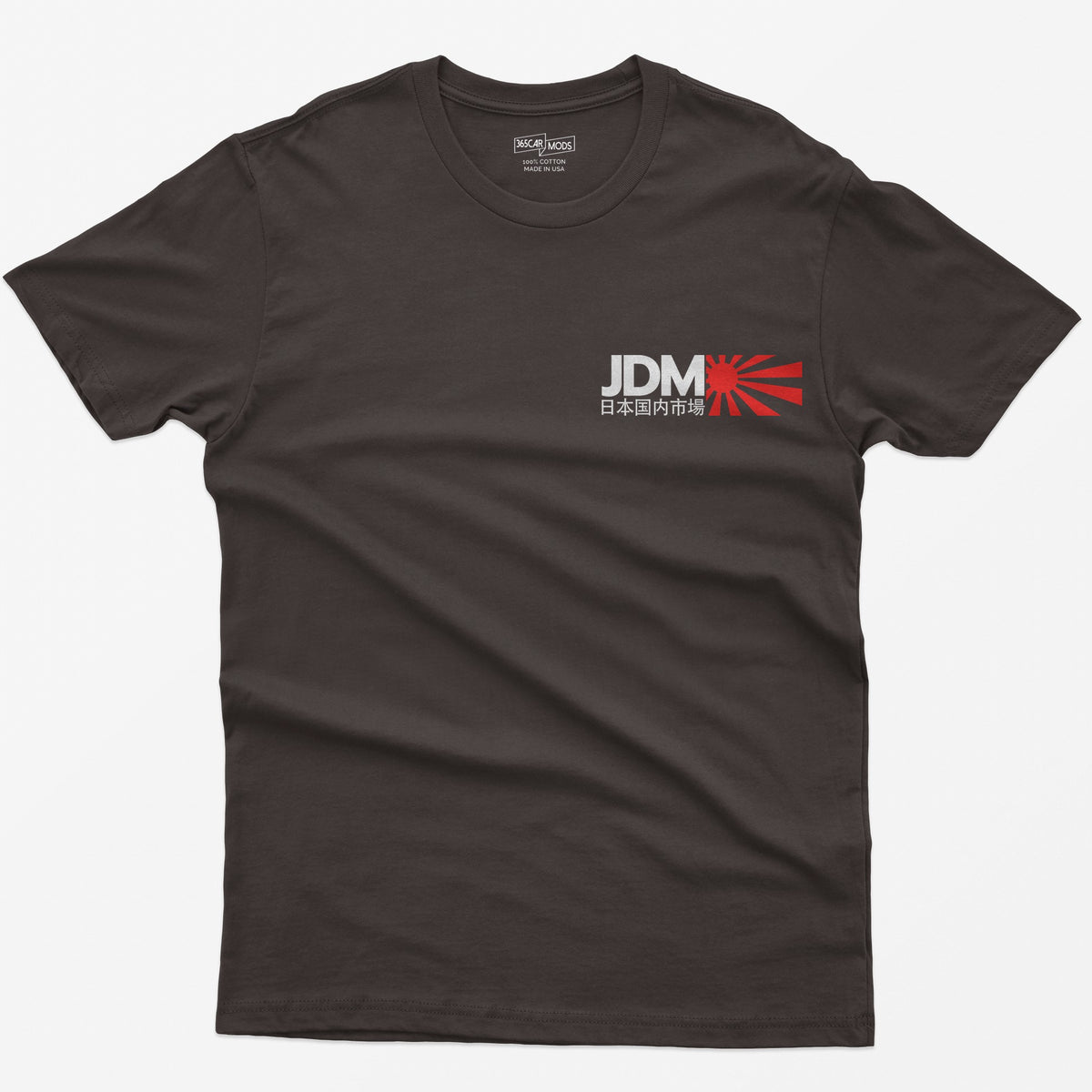 Dark Chocolate t-shirt with bold white JDM letters, Japanese characters beneath and a red rising sun graphic