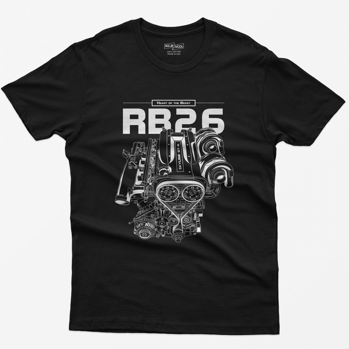 RB26 Heart of the Beast T-Shirt